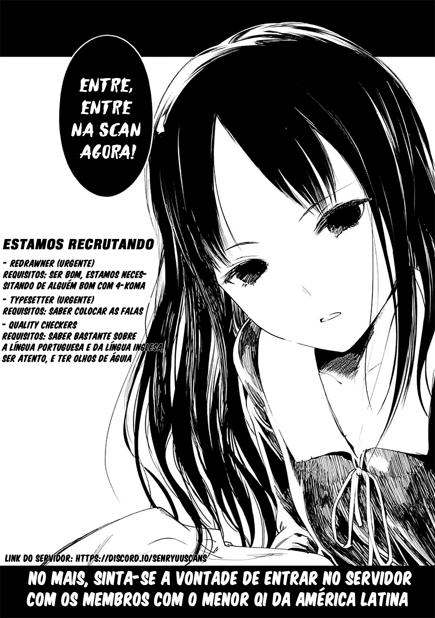Sou iu Toshigoro ni Nacchatta Toshi no Sa Shimai Eu te Amo 第6页