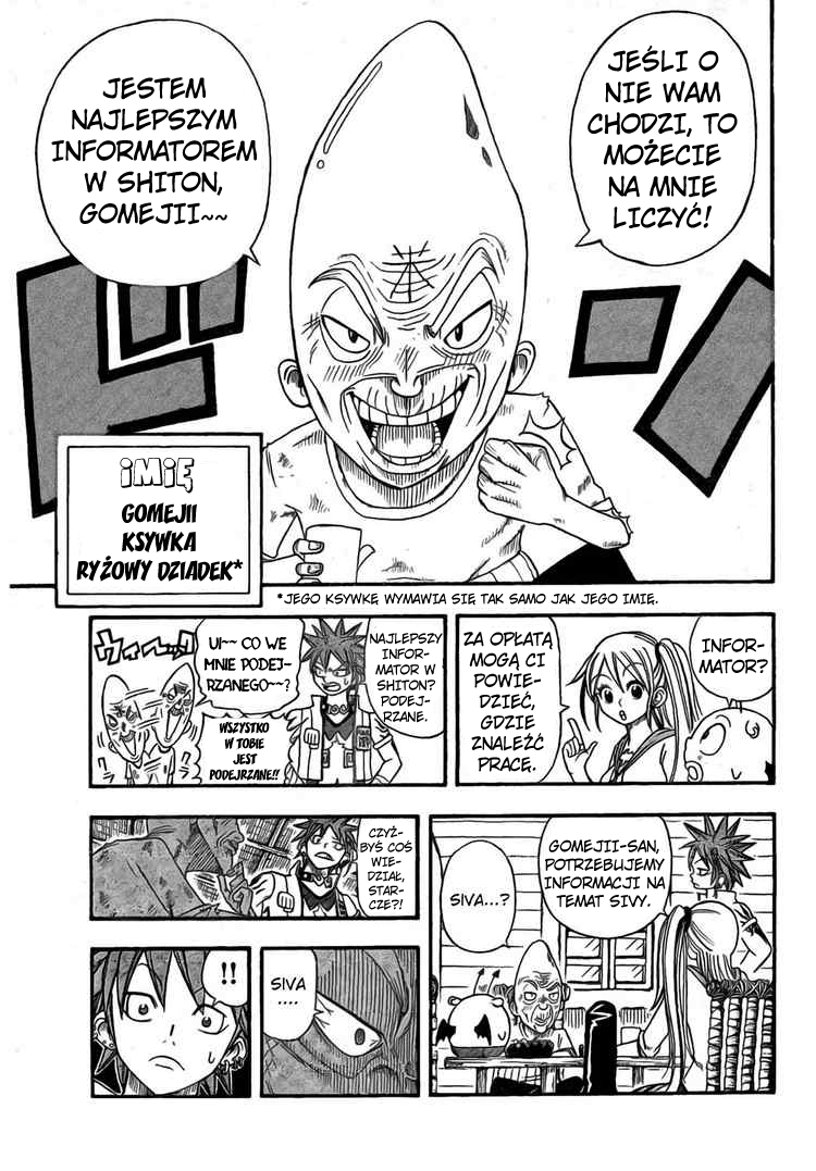 Buster Keel! Podziemia 第11页