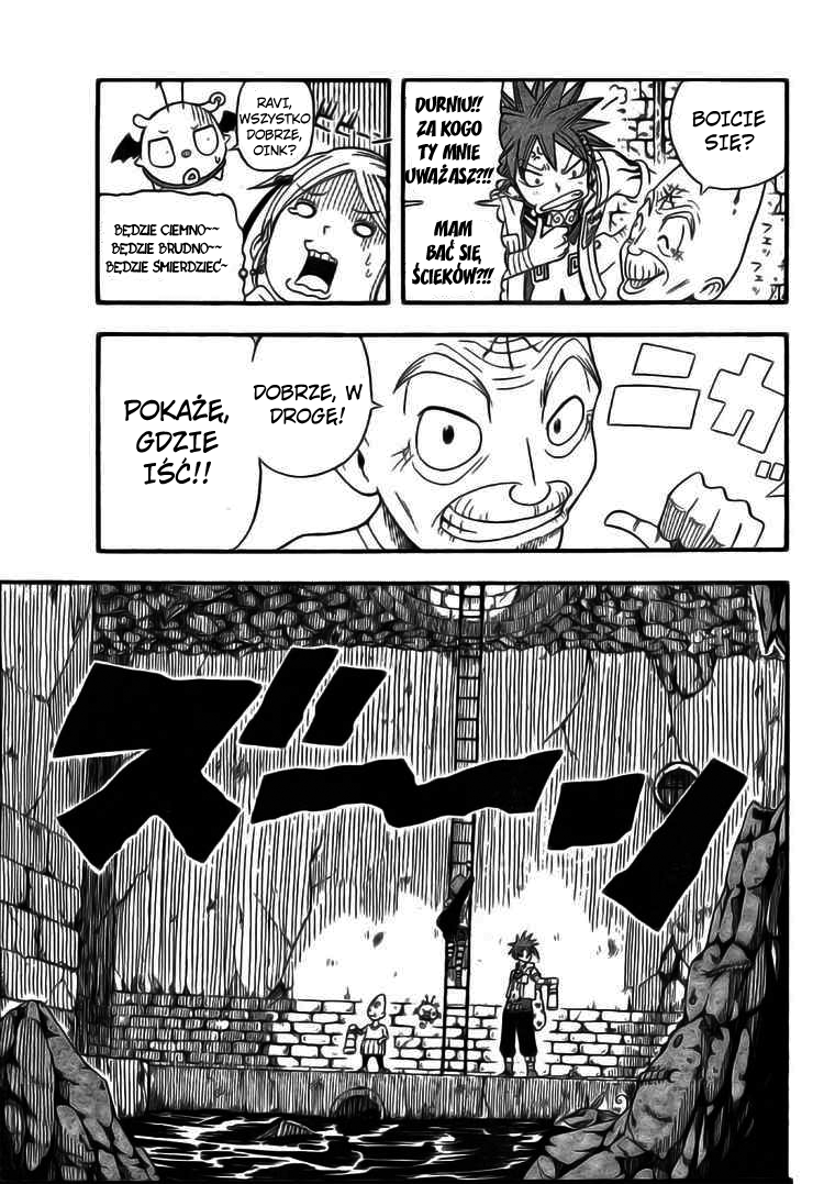 Buster Keel! Podziemia 第21页