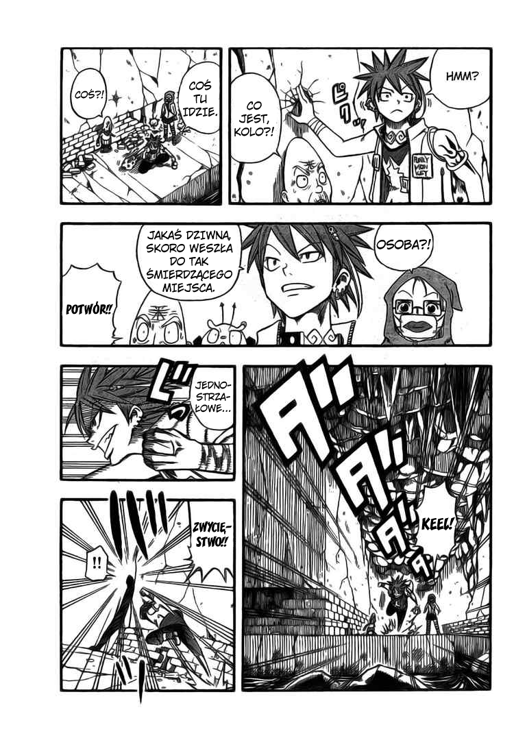 Buster Keel! Podziemia 第25页