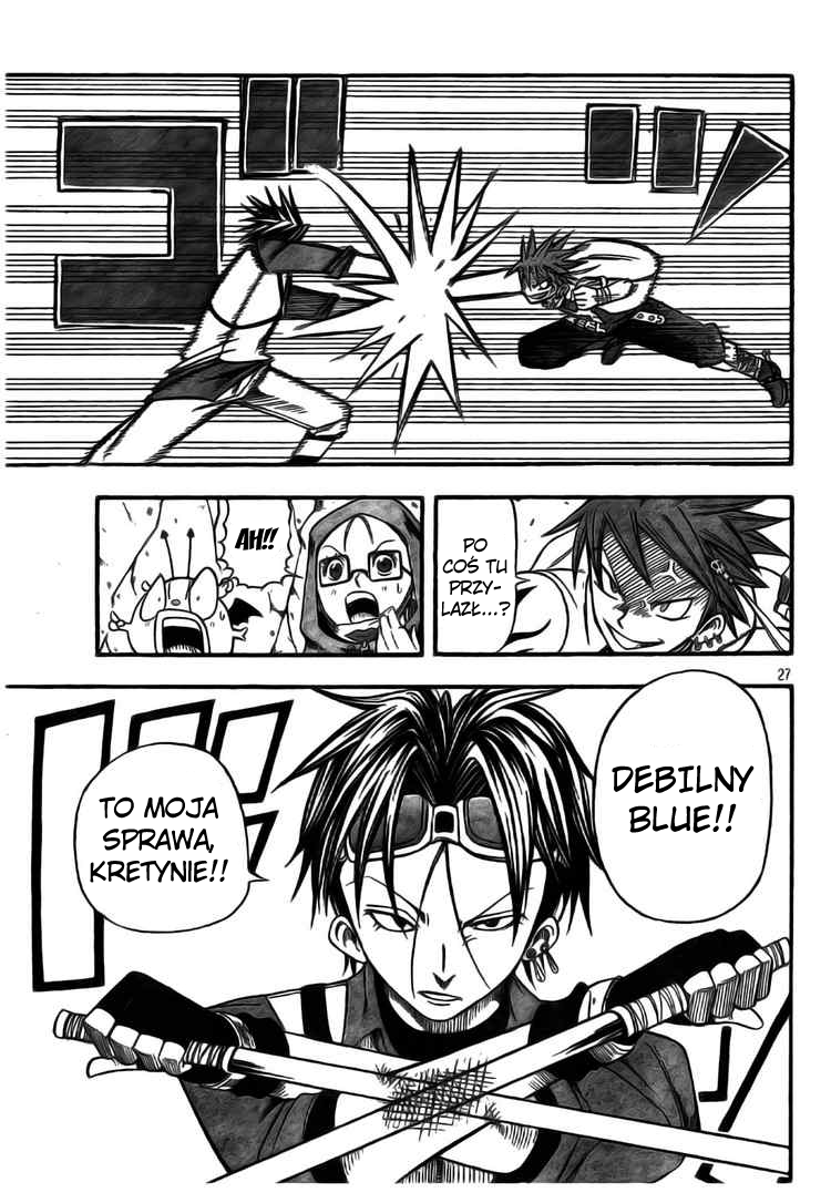 Buster Keel! Podziemia 第27页