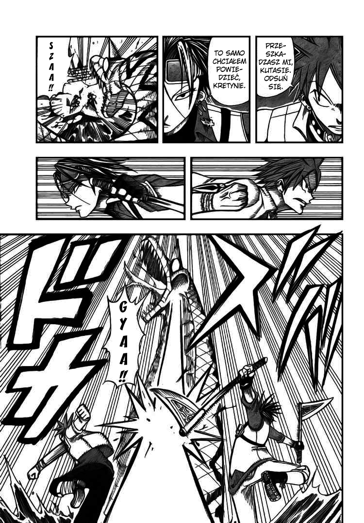 Buster Keel! Podziemia 第32页