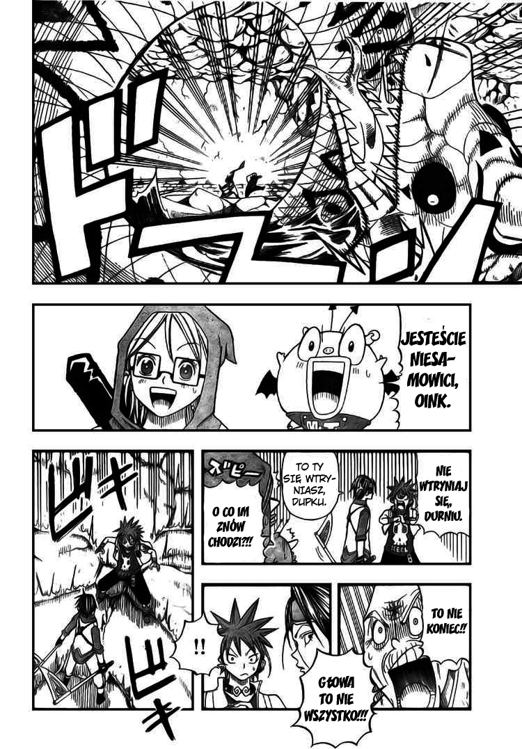 Buster Keel! Podziemia 第33页