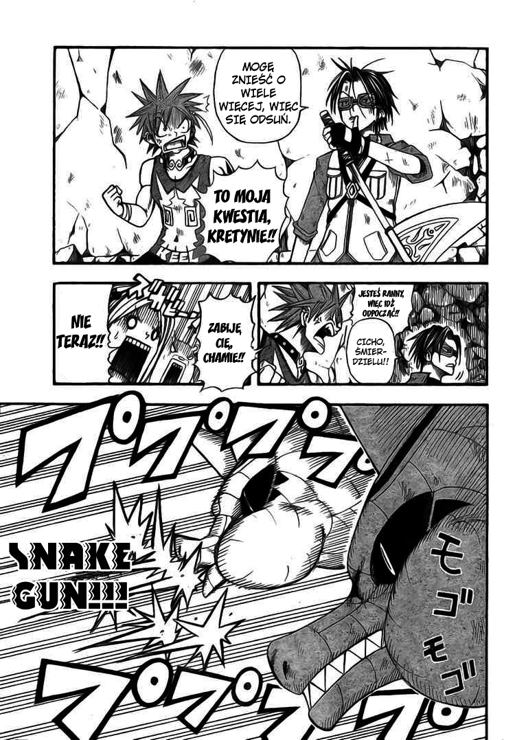 Buster Keel! Podziemia 第43页