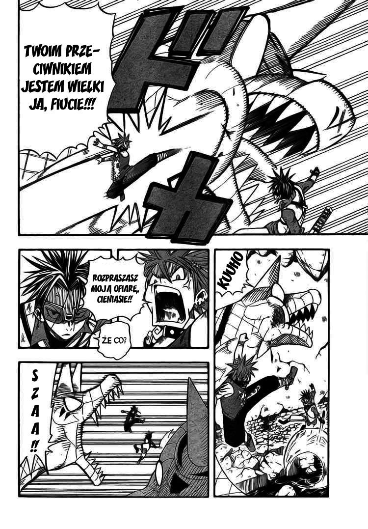 Buster Keel! Podziemia 第46页