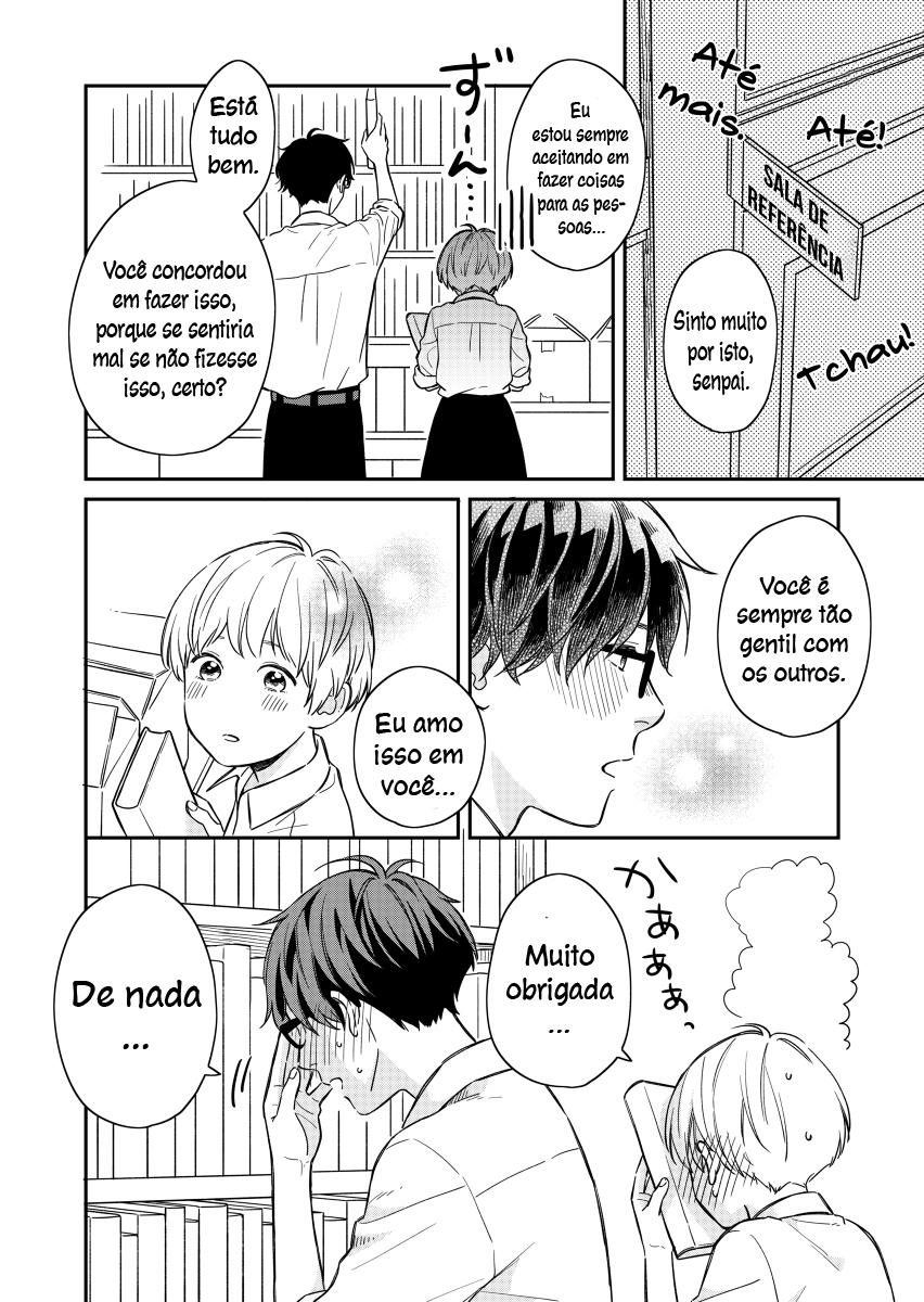 Hajimete Koibito ga Dekimashita Vol. 1 Ch. 4 第2页
