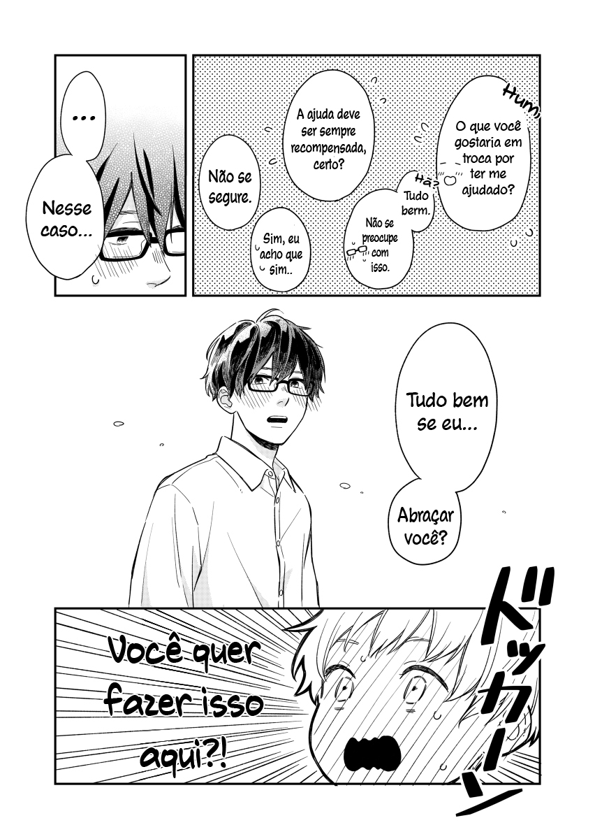 Hajimete Koibito ga Dekimashita Vol. 1 Ch. 4 第3页