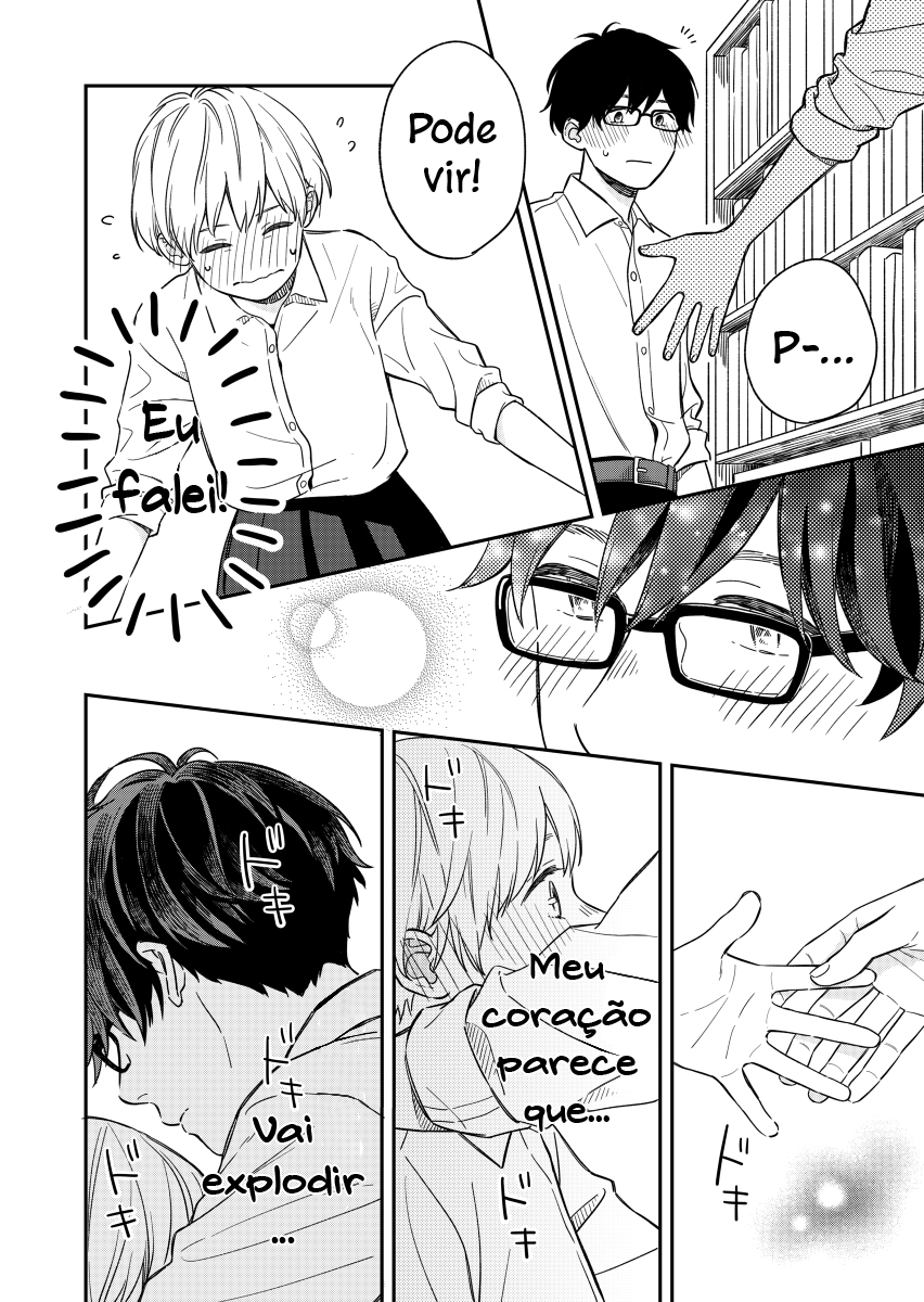 Hajimete Koibito ga Dekimashita Vol. 1 Ch. 4 第4页