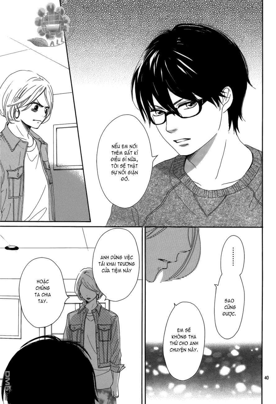 Dame na Watashi ni Koishite Kudasai Vol. 1 Ch. 2 第40页