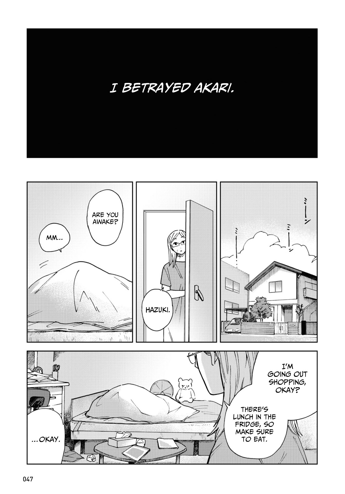 Magabanashi: Ghost Stories Spreading on Social Media So, what will you do? 第13页