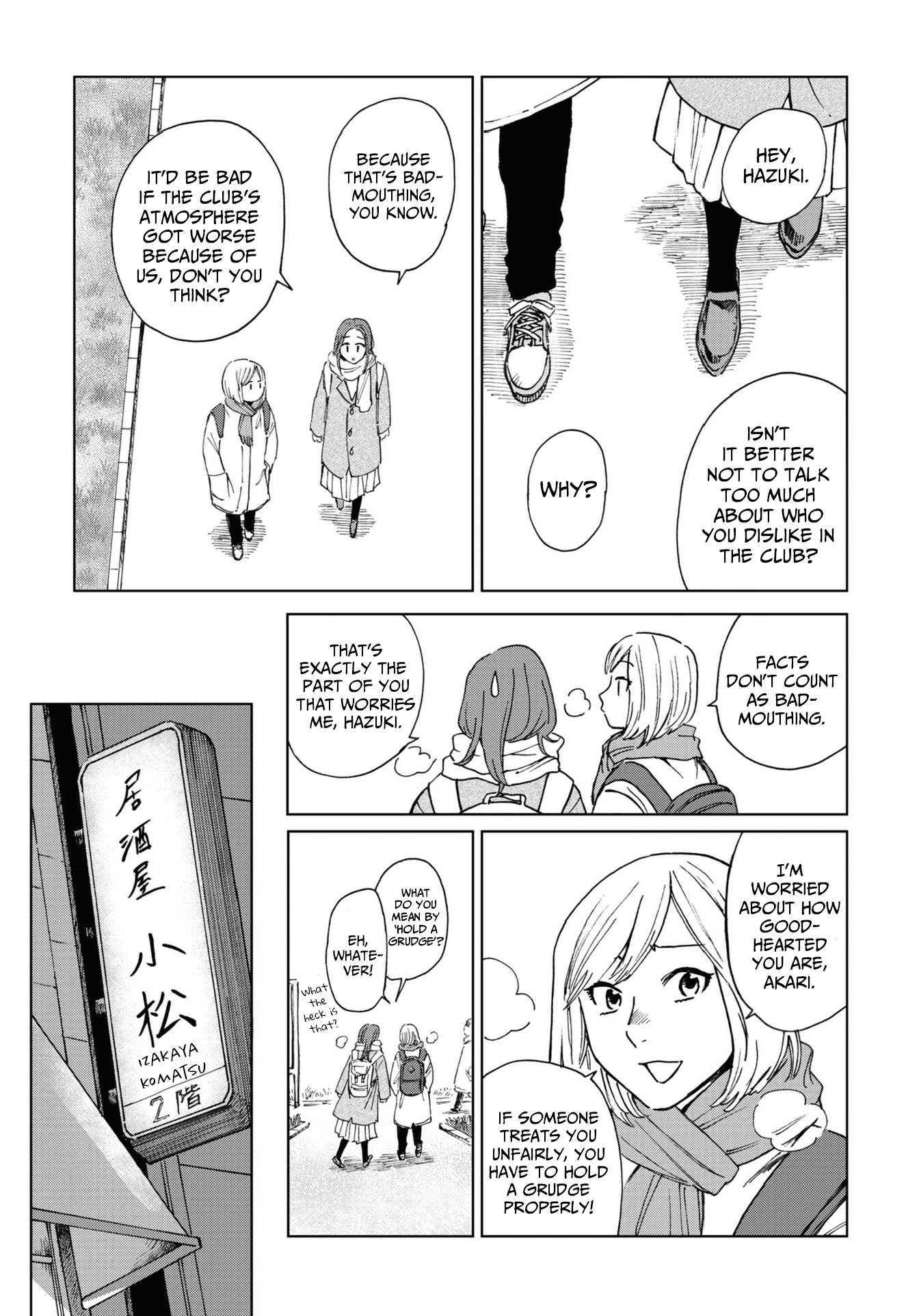 Magabanashi: Ghost Stories Spreading on Social Media So, what will you do? 第3页