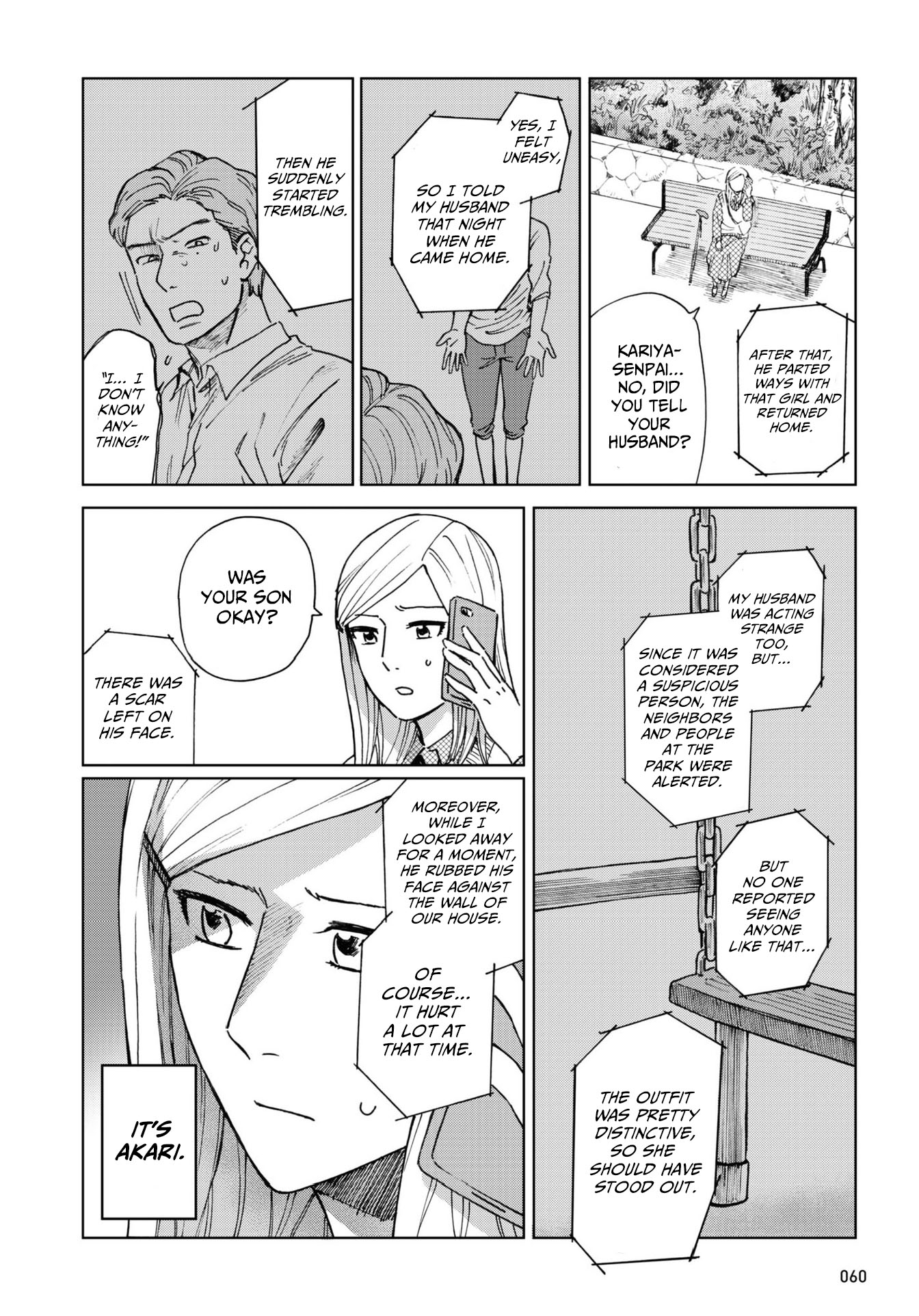 Magabanashi: Ghost Stories Spreading on Social Media So, what will you do? 第26页