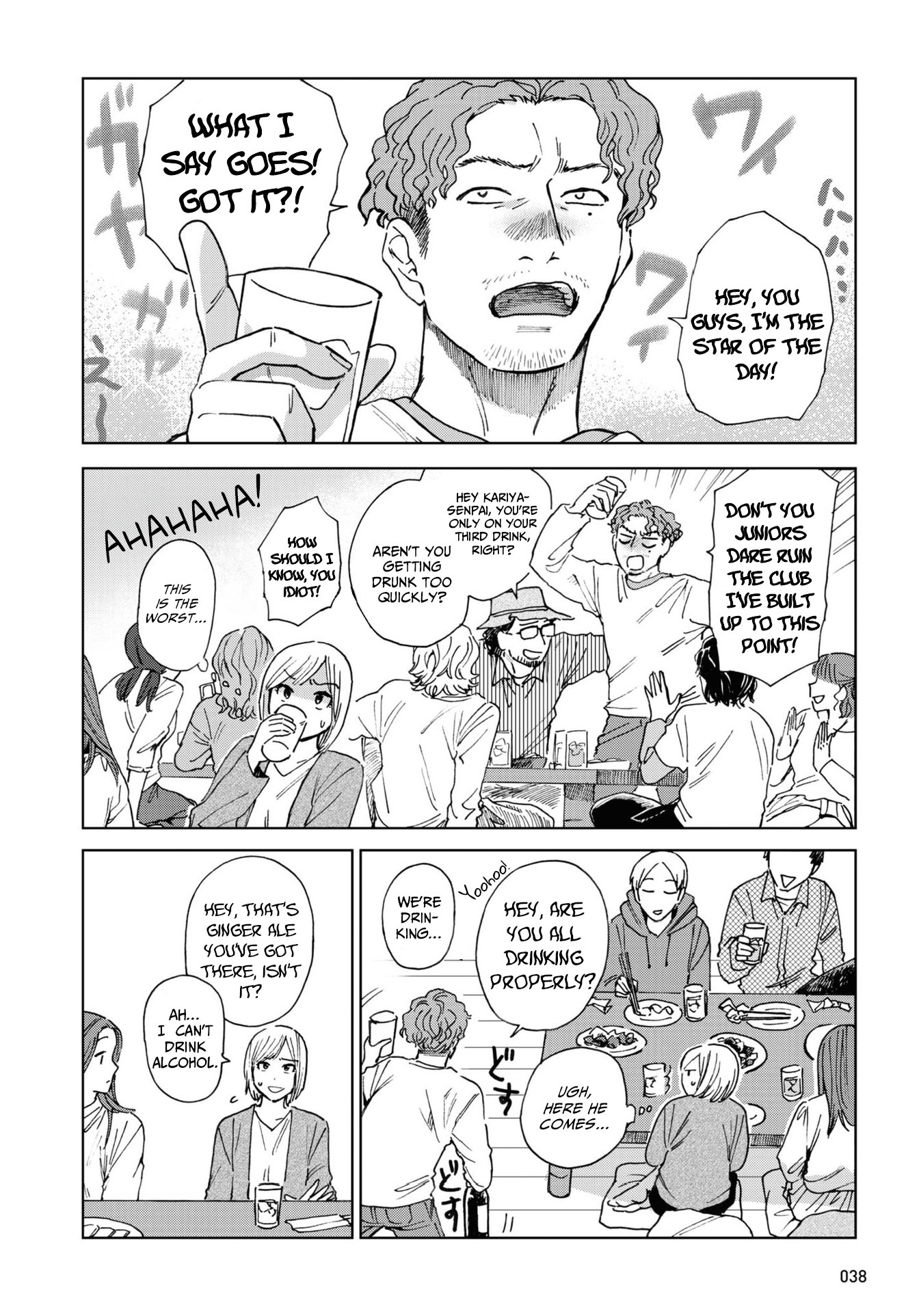Magabanashi: Ghost Stories Spreading on Social Media So, what will you do? 第4页