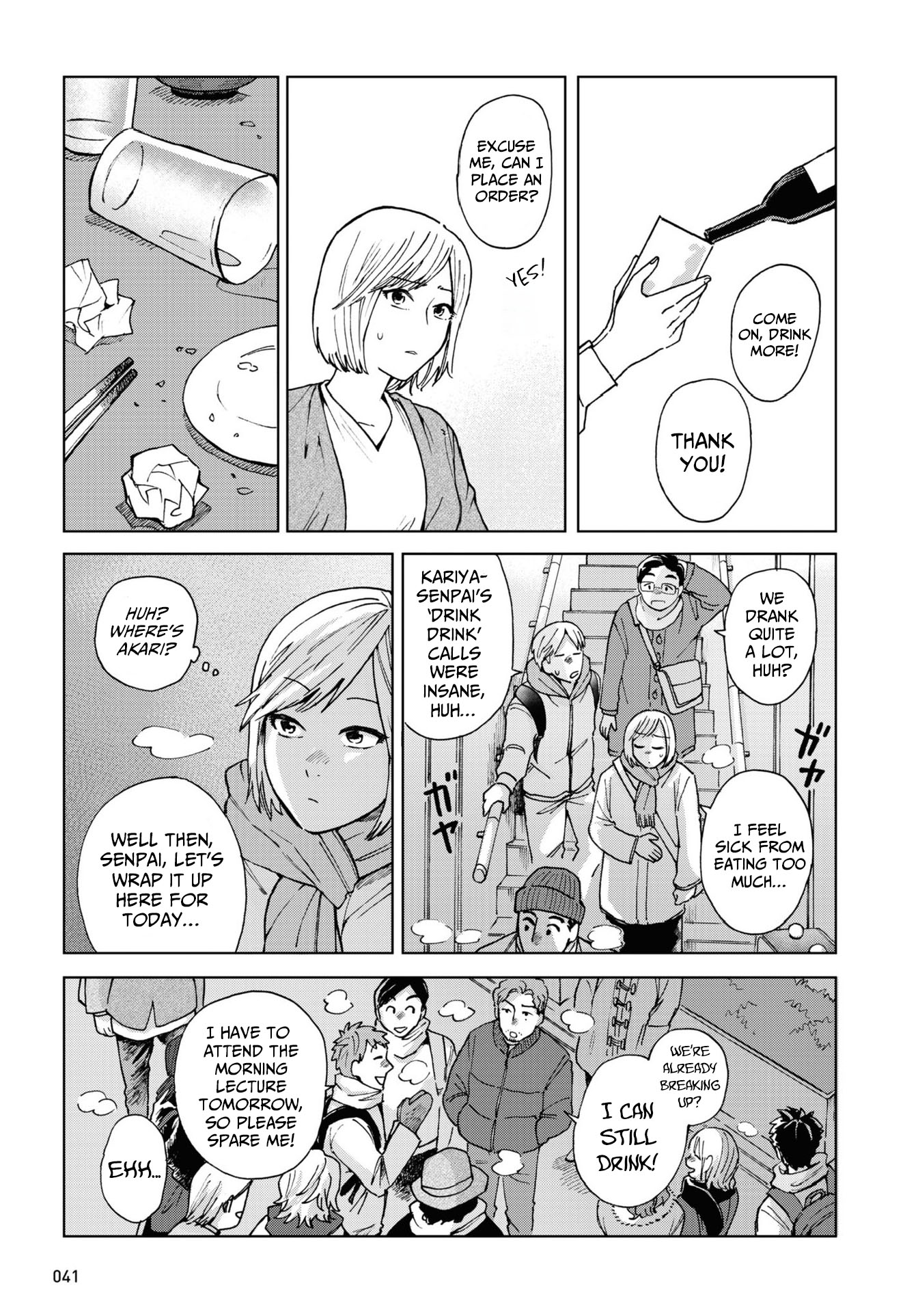 Magabanashi: Ghost Stories Spreading on Social Media So, what will you do? 第7页