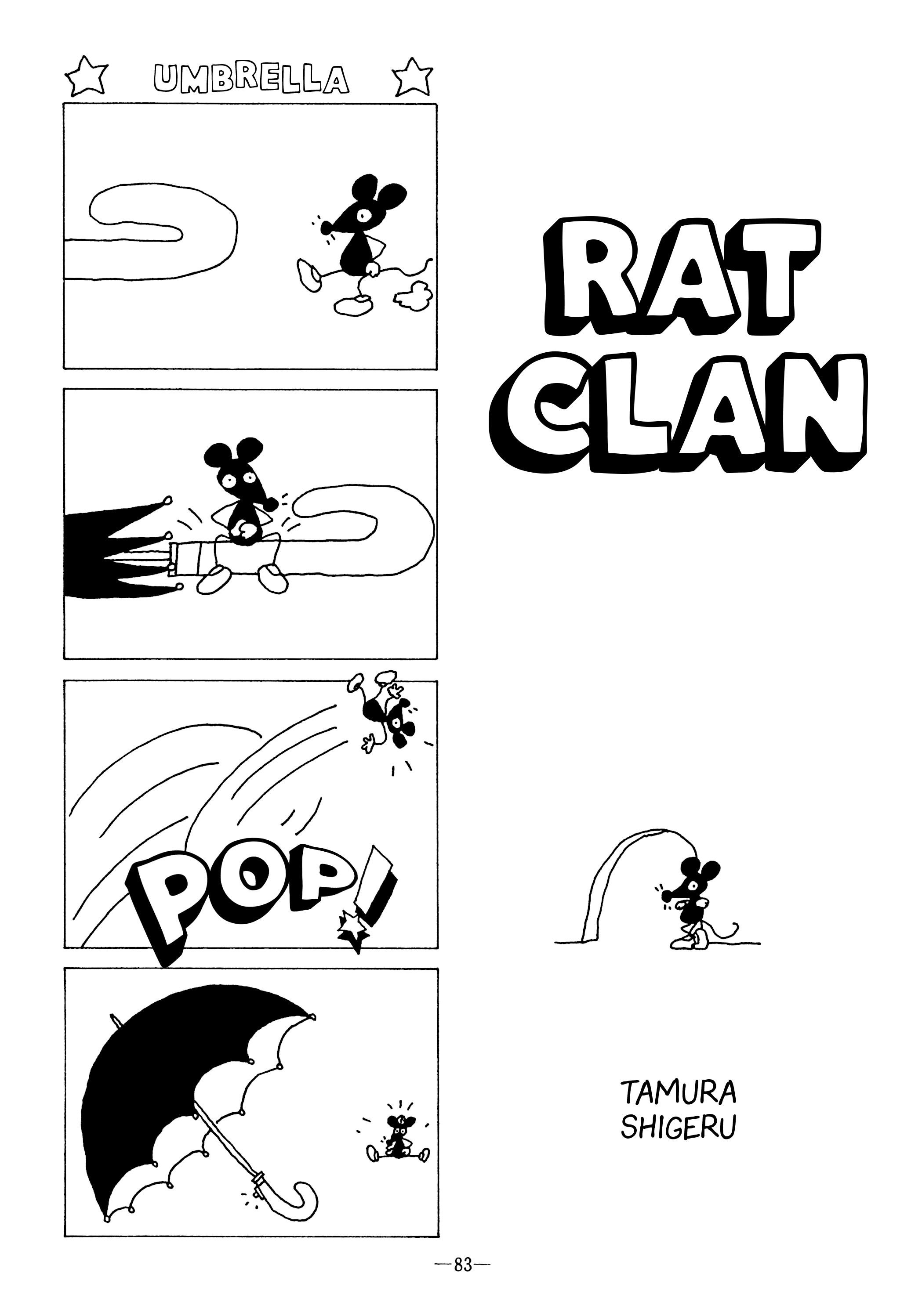 Rat Clan 第1页