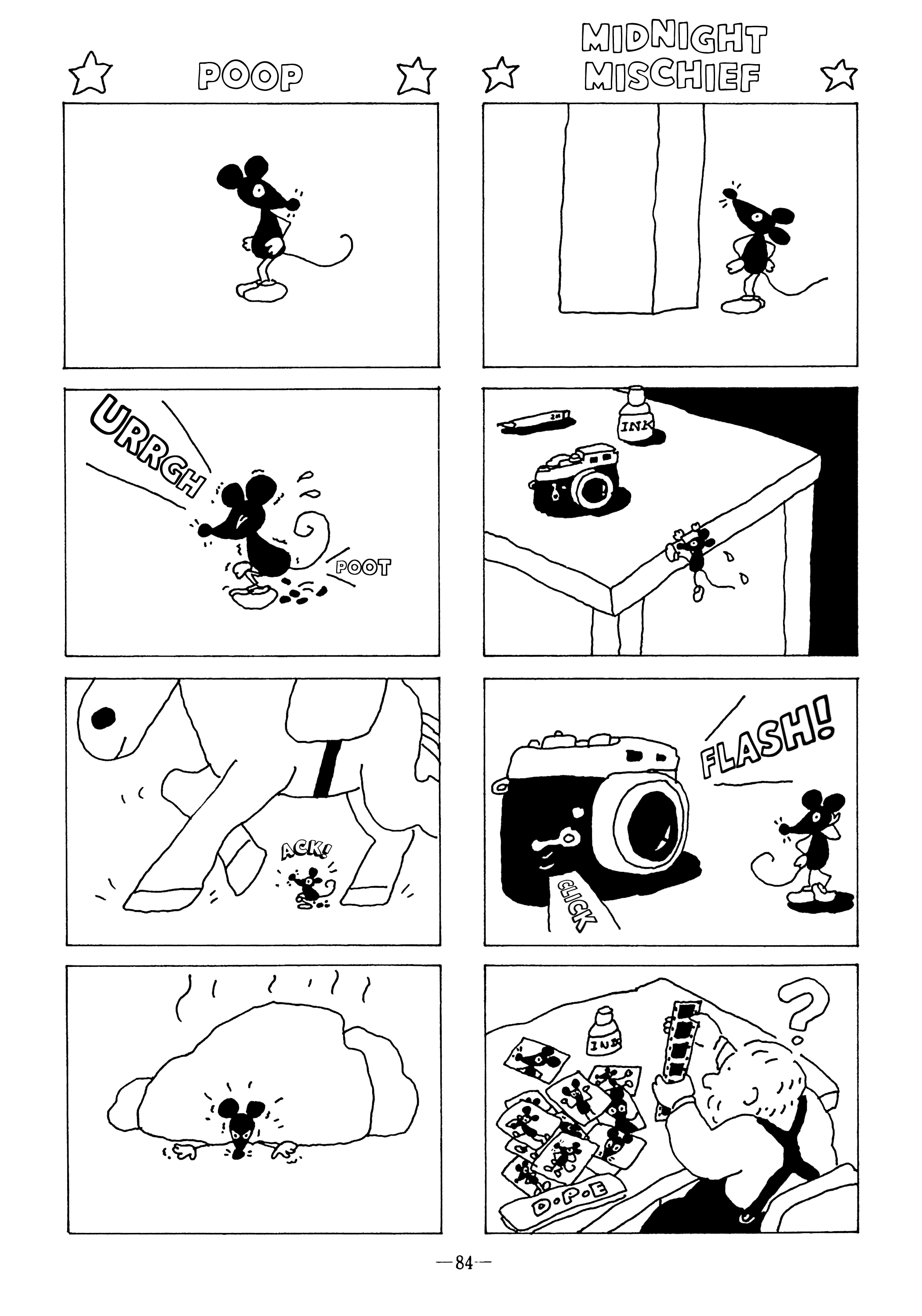 Rat Clan 第2页