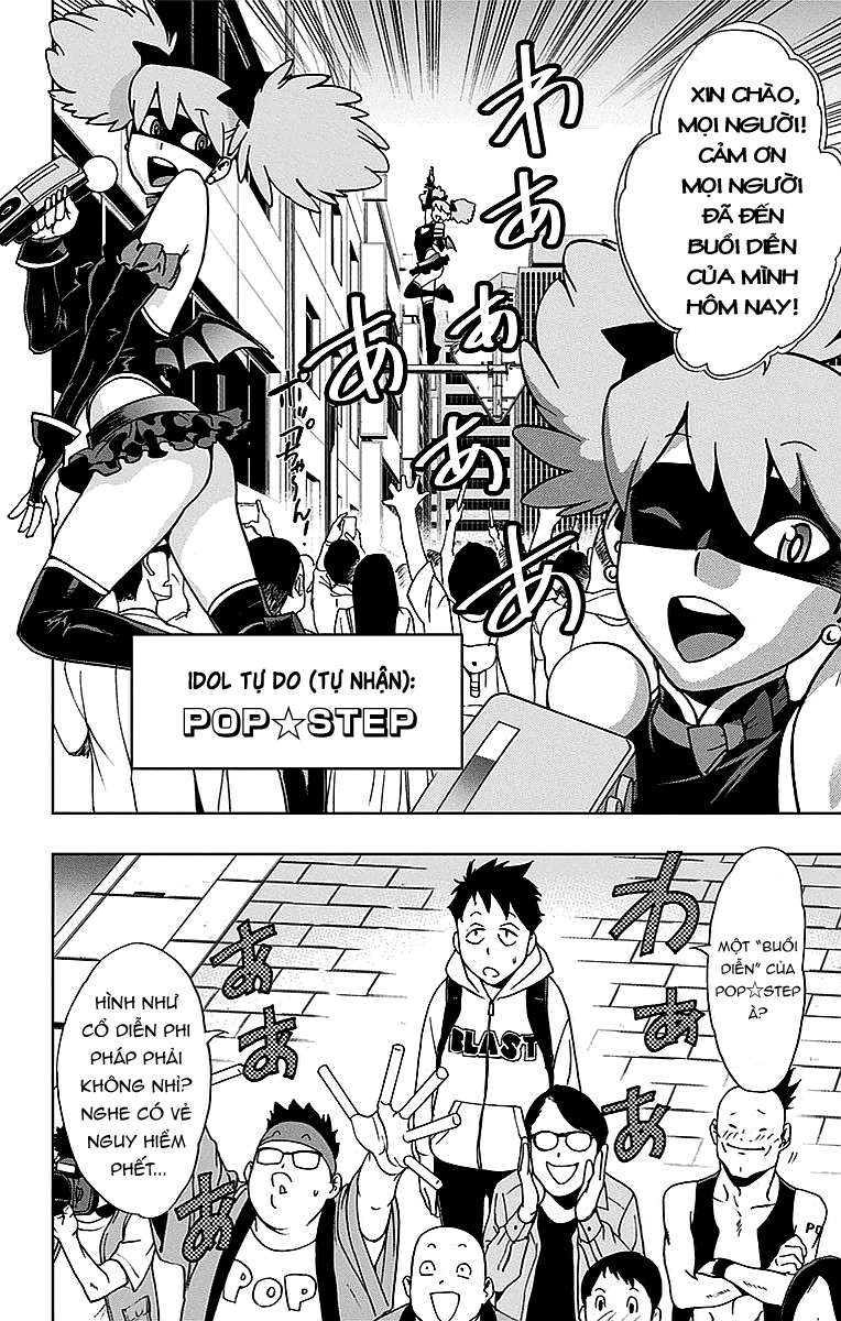 Vigilante: Boku no Hero Academia Illegals Ta đã ở đây 第12页