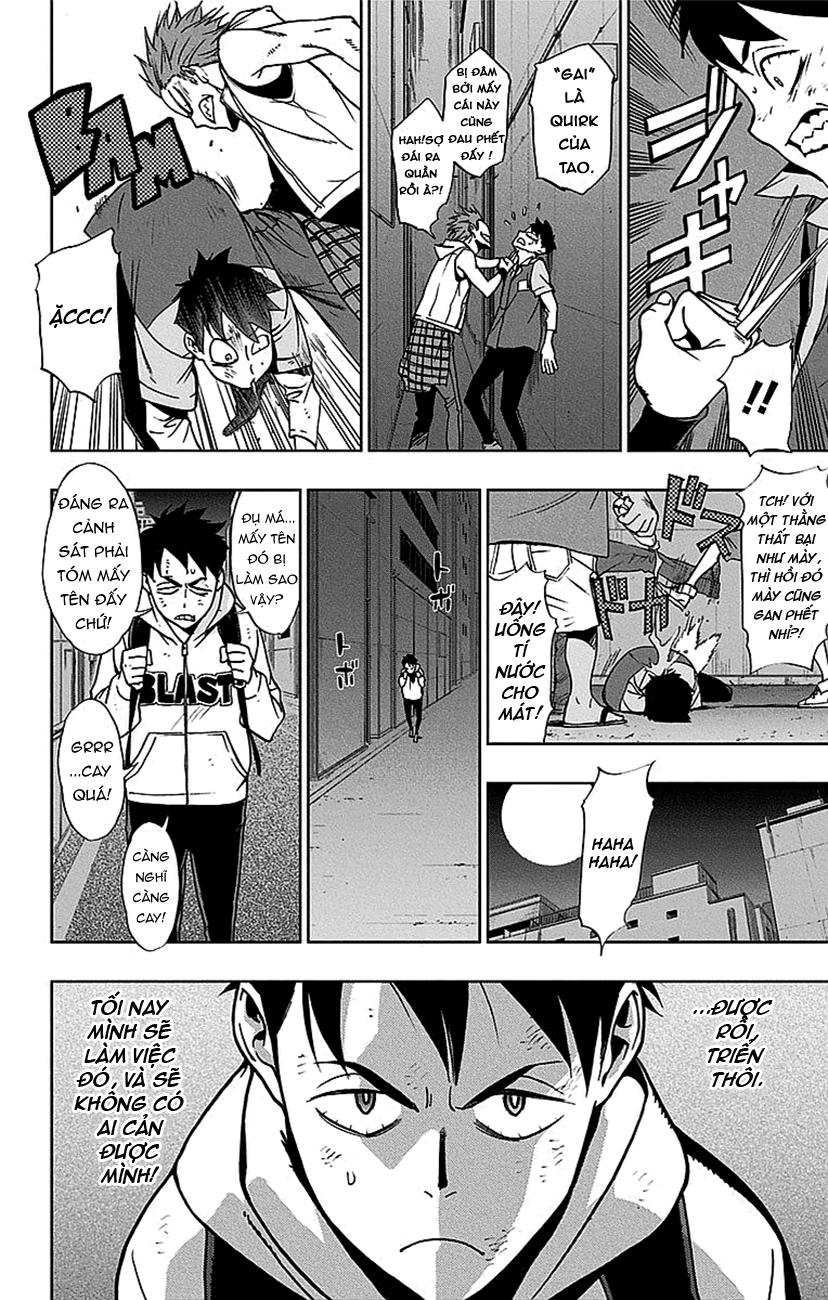 Vigilante: Boku no Hero Academia Illegals Ta đã ở đây 第16页