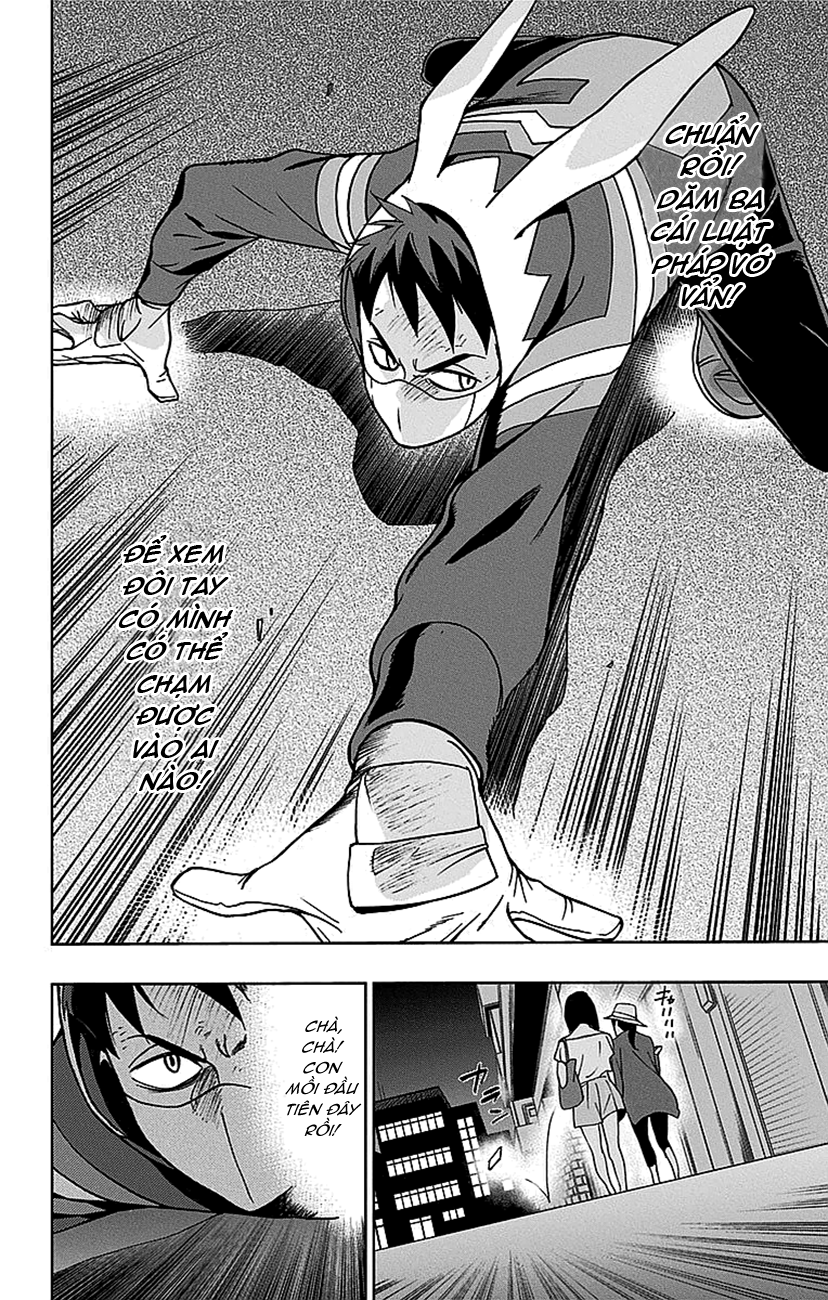 Vigilante: Boku no Hero Academia Illegals Ta đã ở đây 第18页