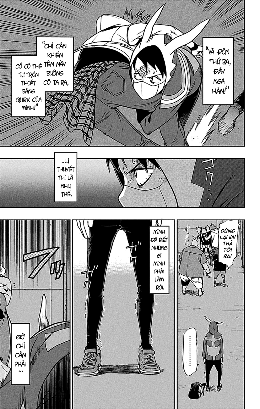 Vigilante: Boku no Hero Academia Illegals Ta đã ở đây 第27页