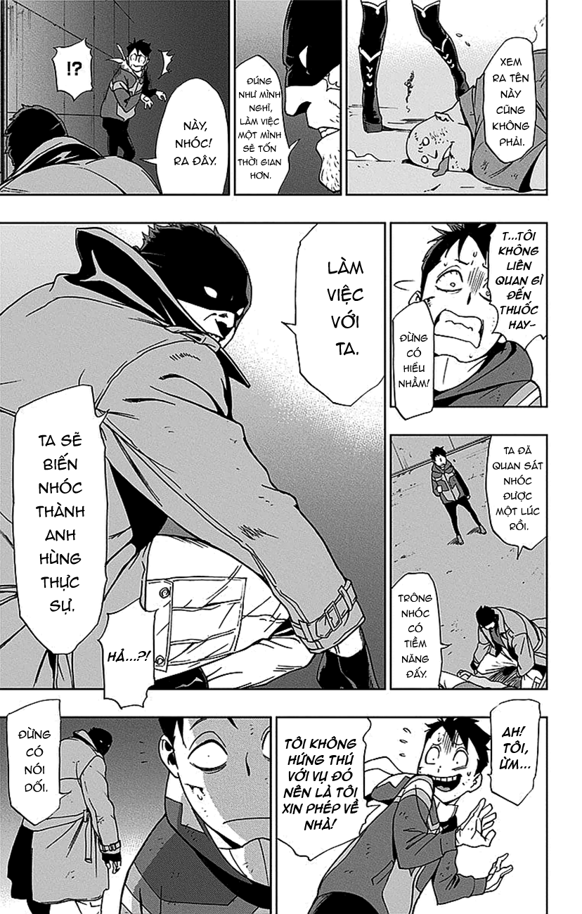 Vigilante: Boku no Hero Academia Illegals Ta đã ở đây 第37页