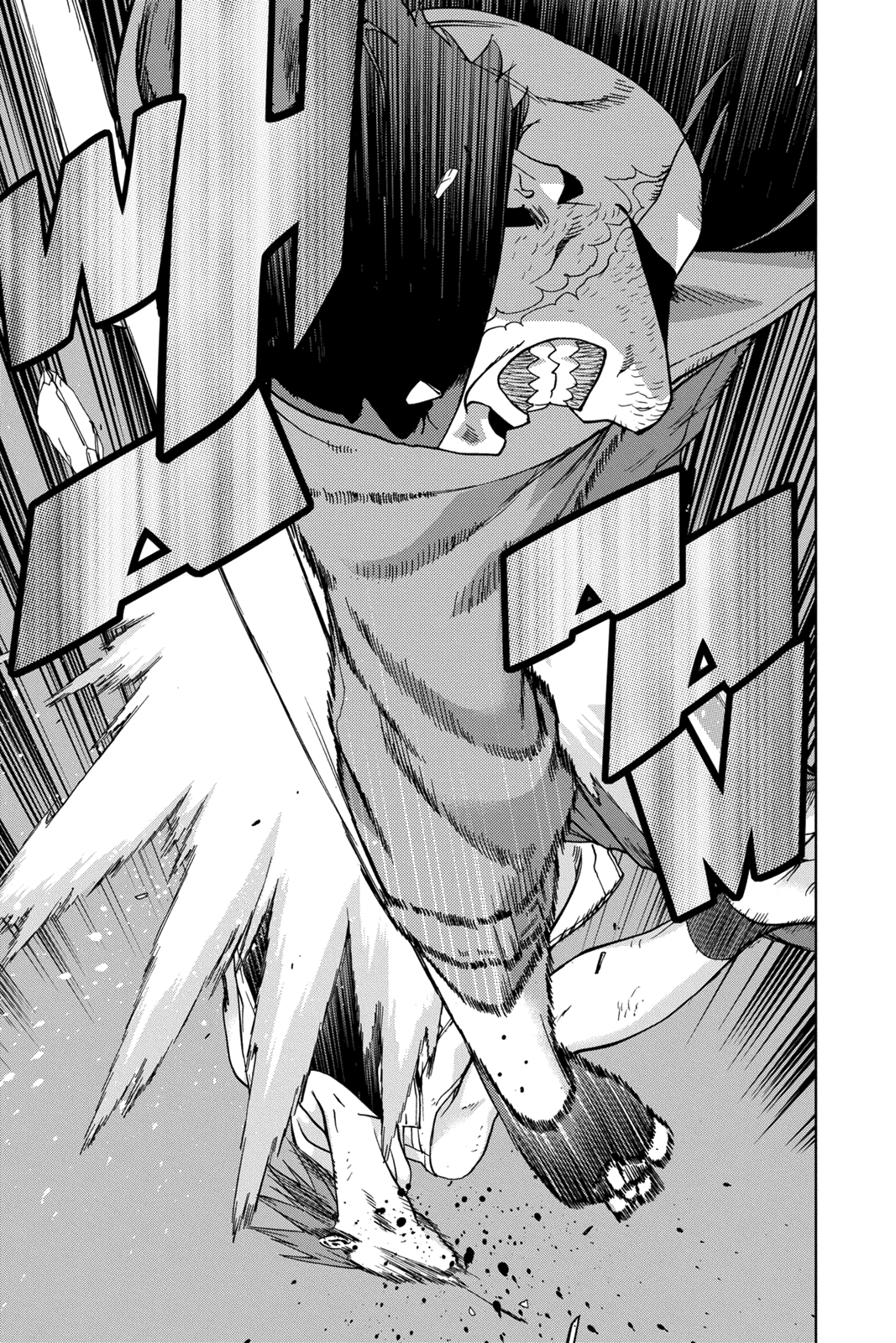 Vigilante: Boku no Hero Academia Illegals Ta đã ở đây 第42页