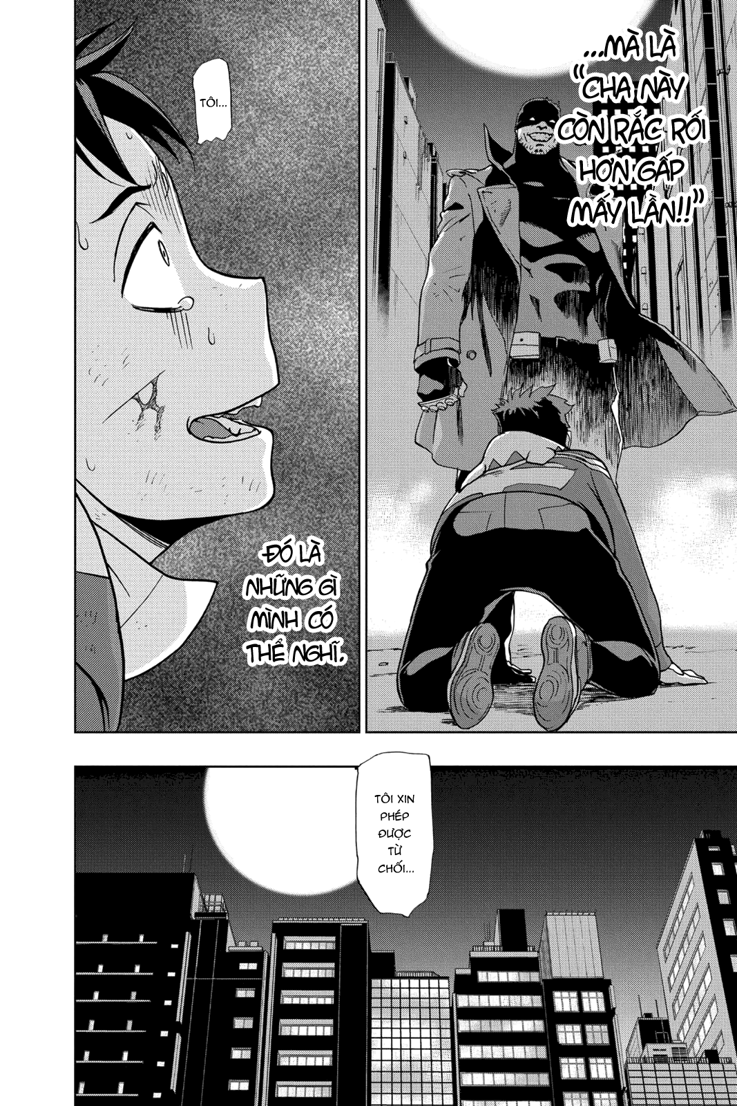 Vigilante: Boku no Hero Academia Illegals Ta đã ở đây 第45页