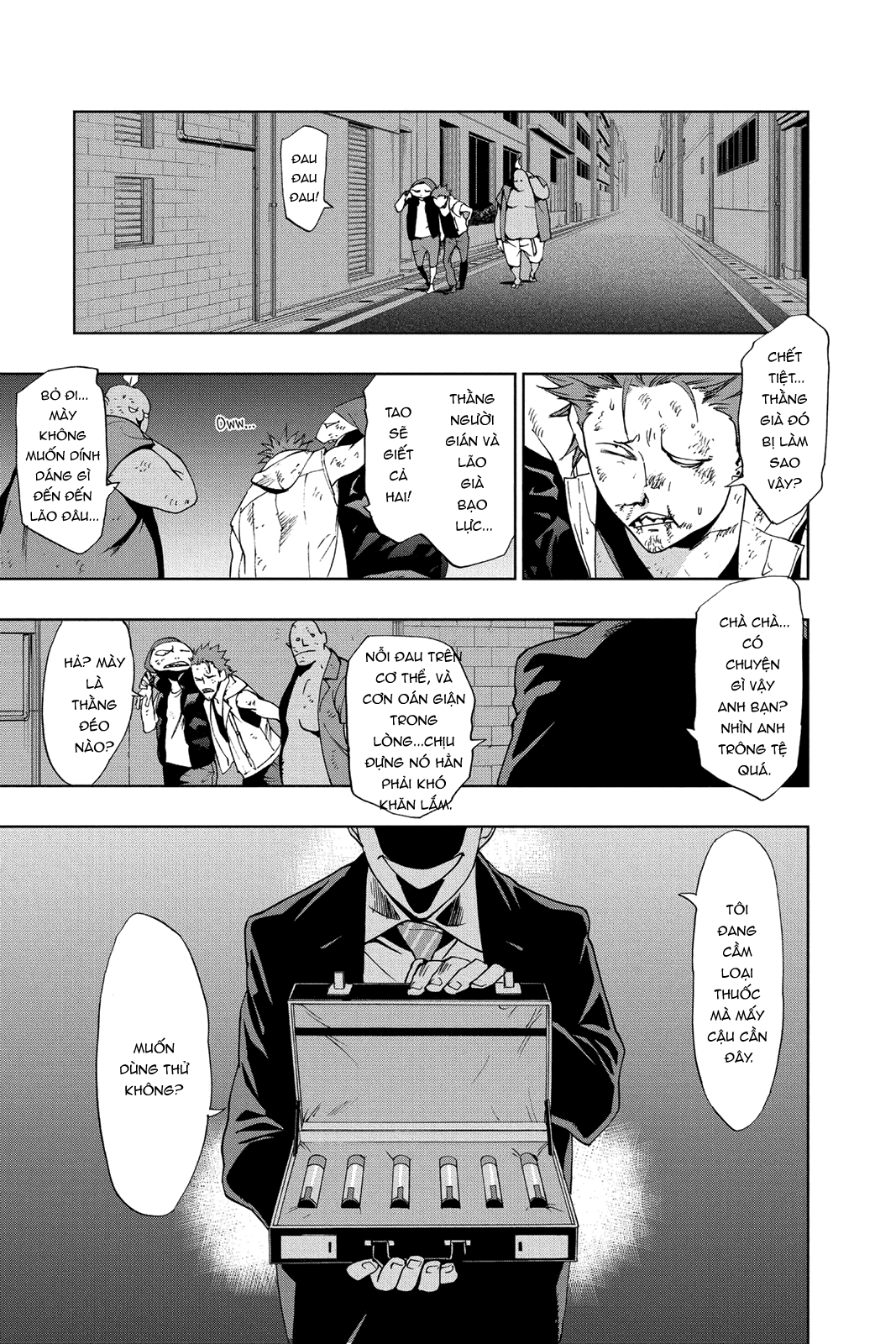 Vigilante: Boku no Hero Academia Illegals Ta đã ở đây 第46页