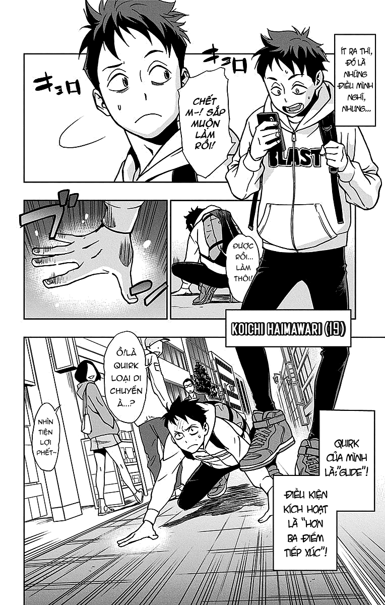 Vigilante: Boku no Hero Academia Illegals 第8页