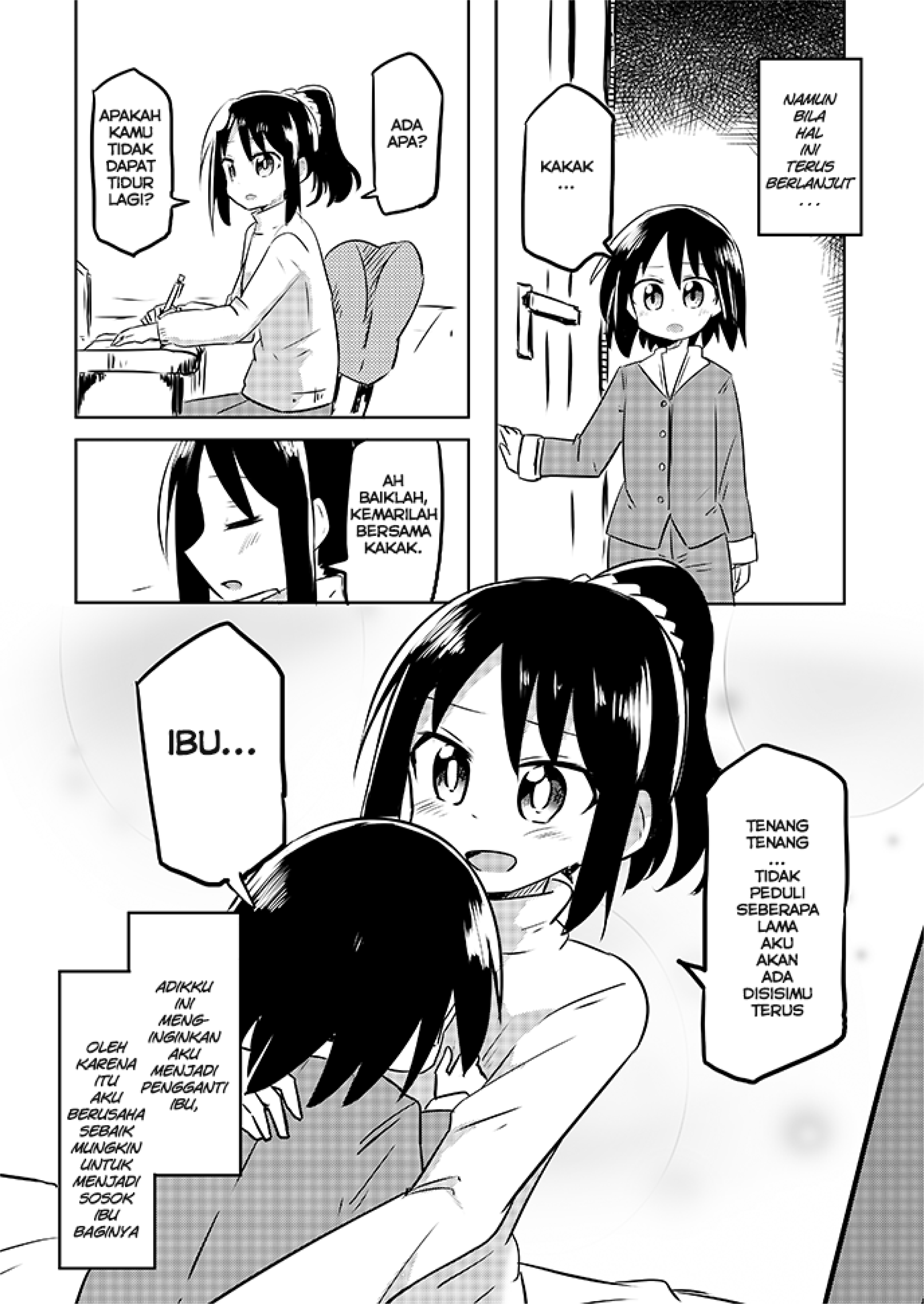 Zettai ni Amae Sasete Kureru Ani 第2页