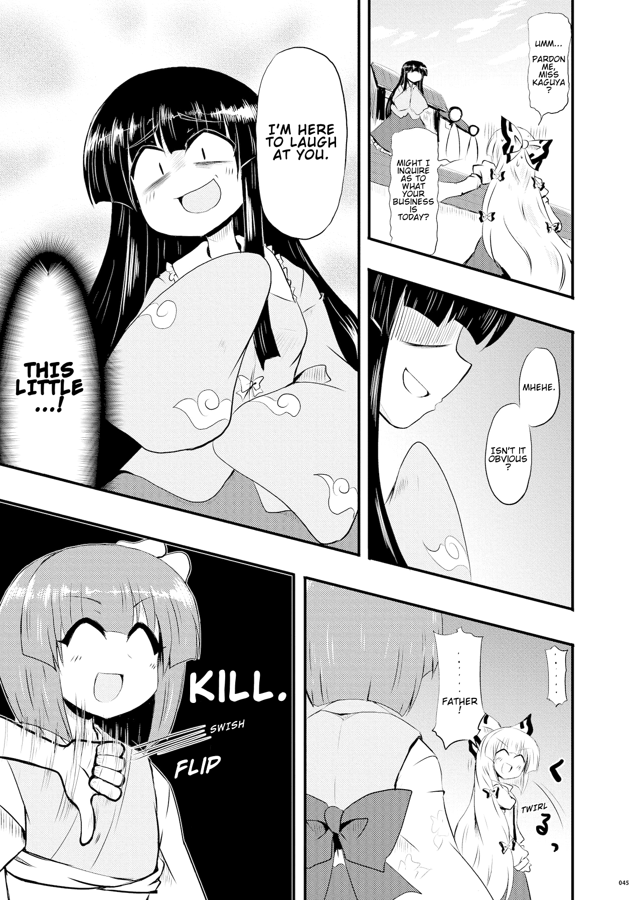 Touhou - Hieda no Mokou (Doujinshi) Oneshot 第12页