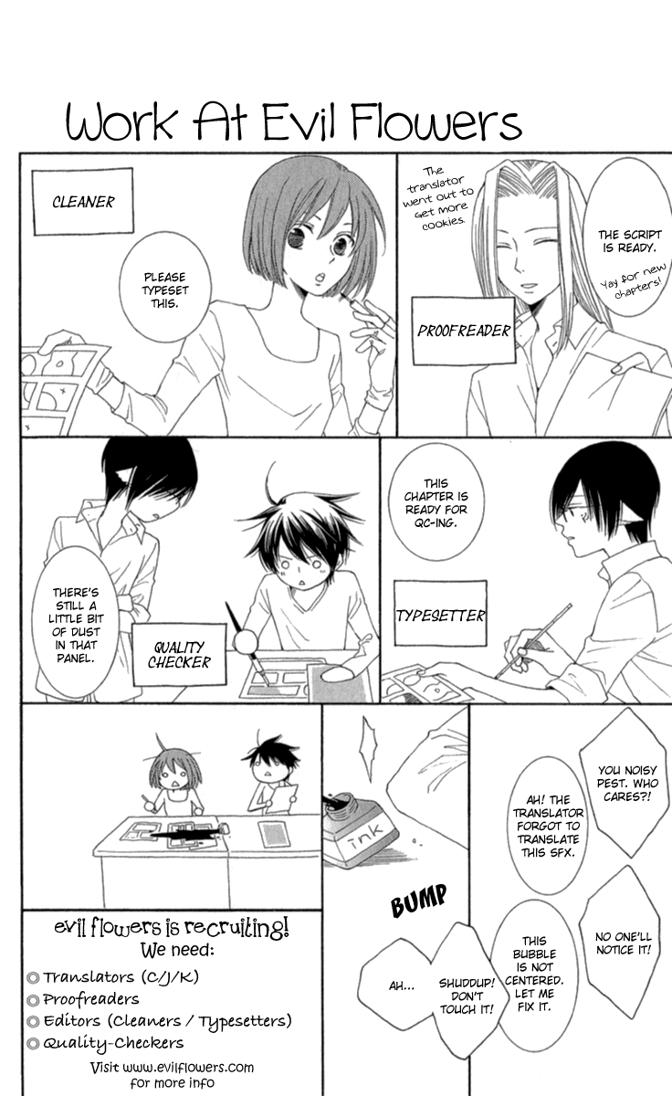 Piece of Cake - Bangai Hen 第2页