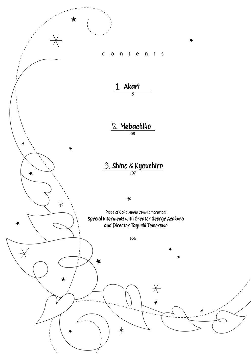 Piece of Cake - Bangai Hen 第6页