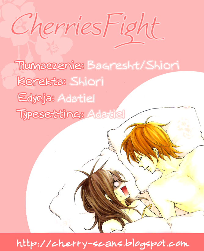 Cherries Fight 第3页