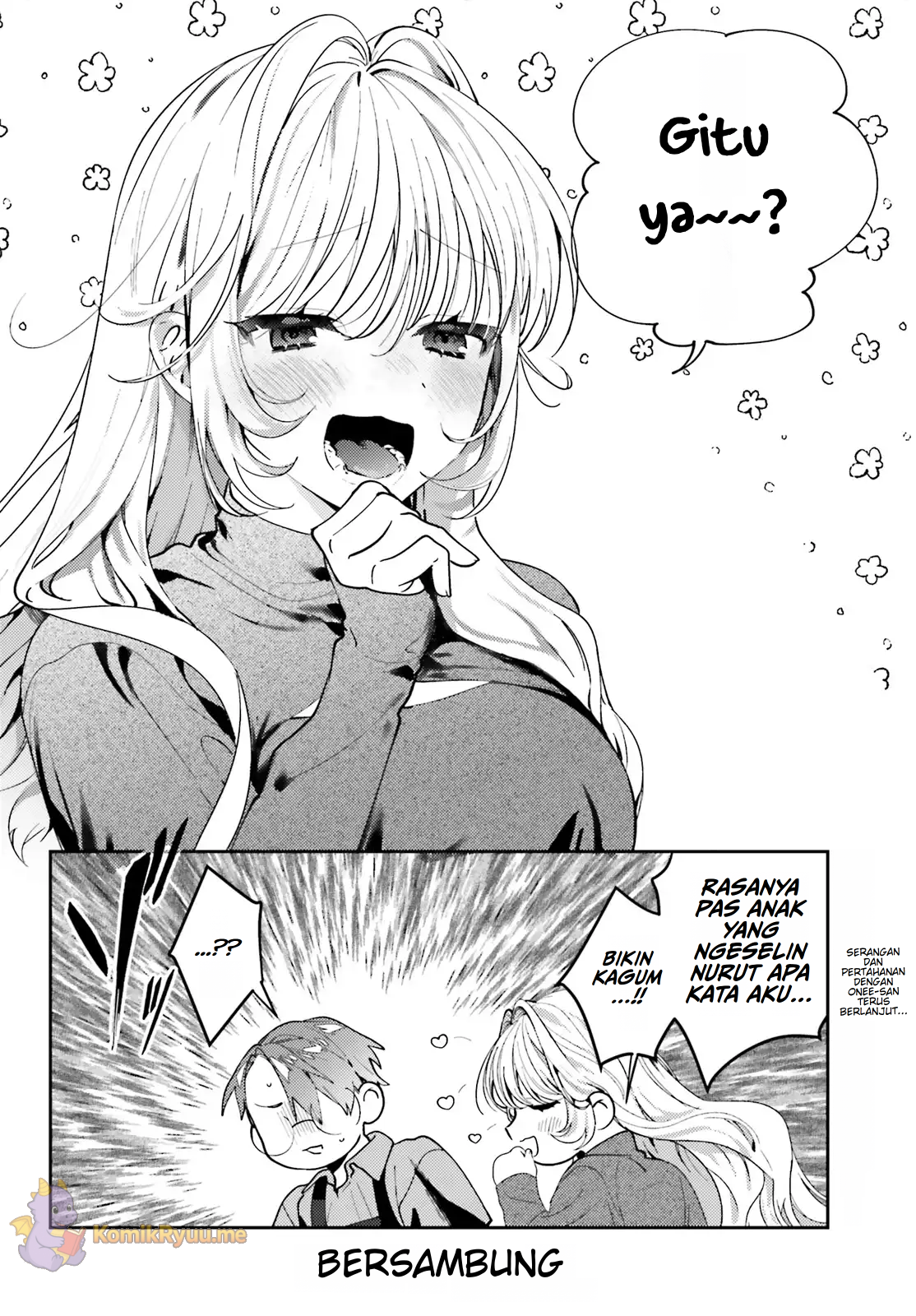Karaoke de Utau Oneesan to Issho Vol. 1 Ch. 2 第21页