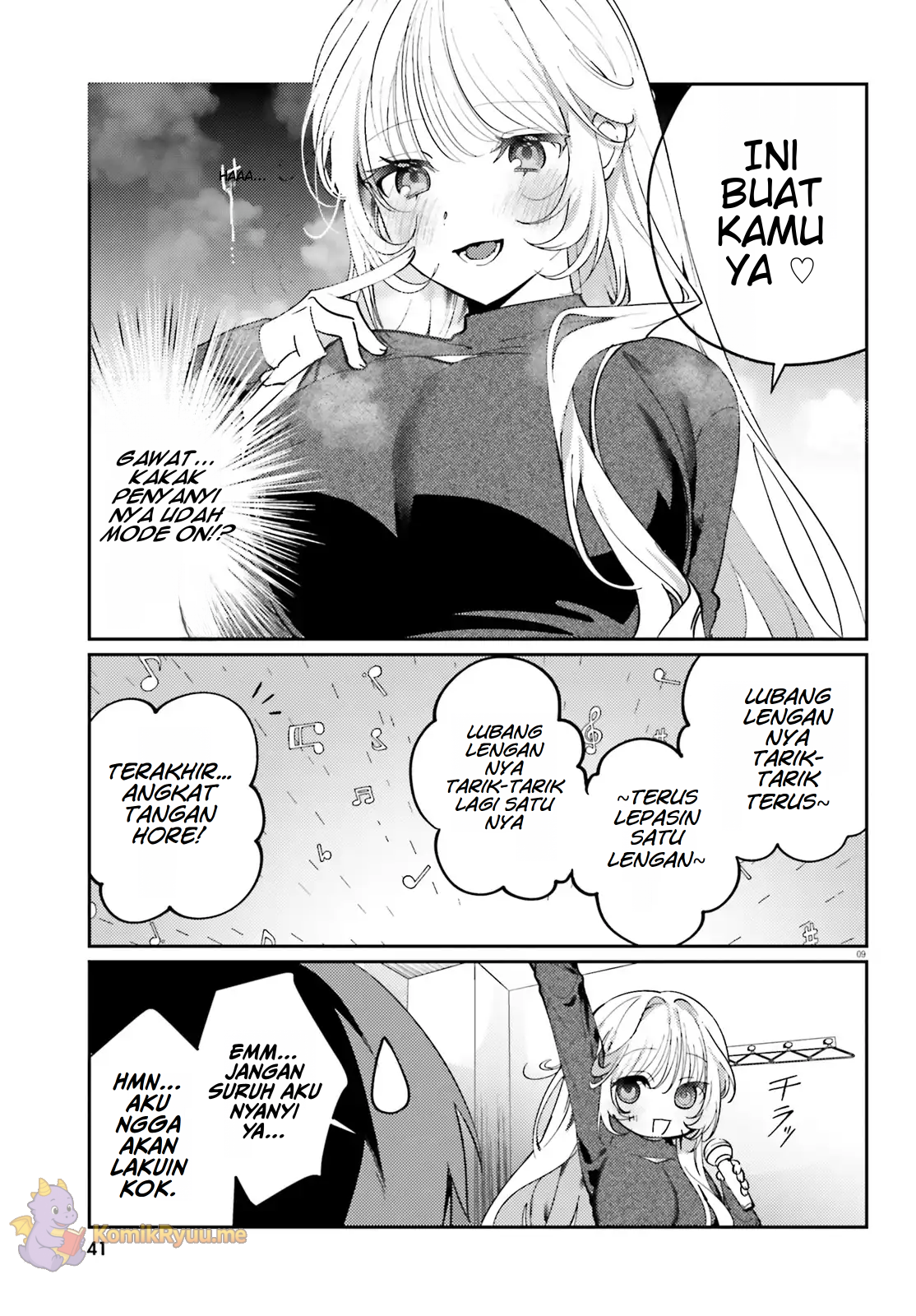 Karaoke de Utau Oneesan to Issho Vol. 1 Ch. 2 第10页