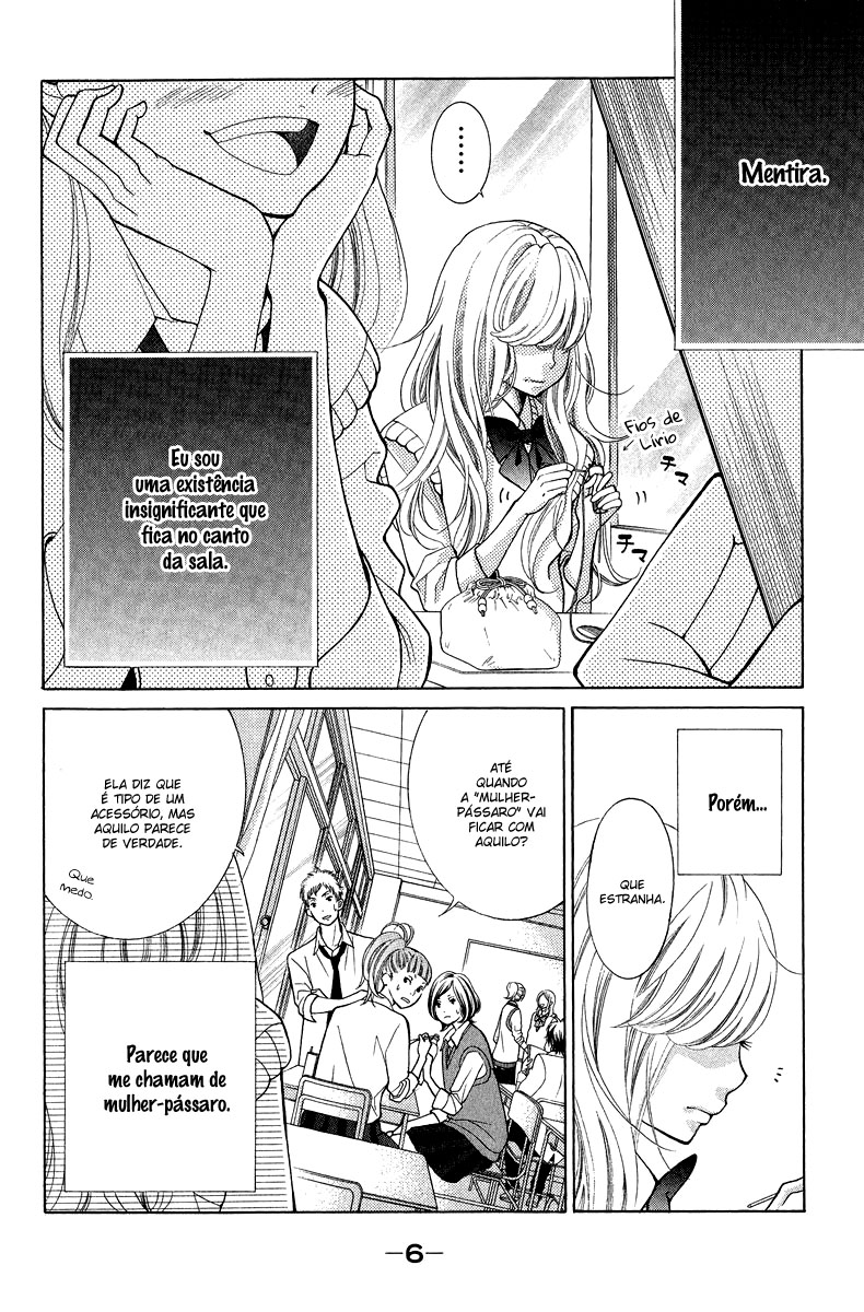 Kyou no Kira-kun Vol. 1 Ch. 1 第12页