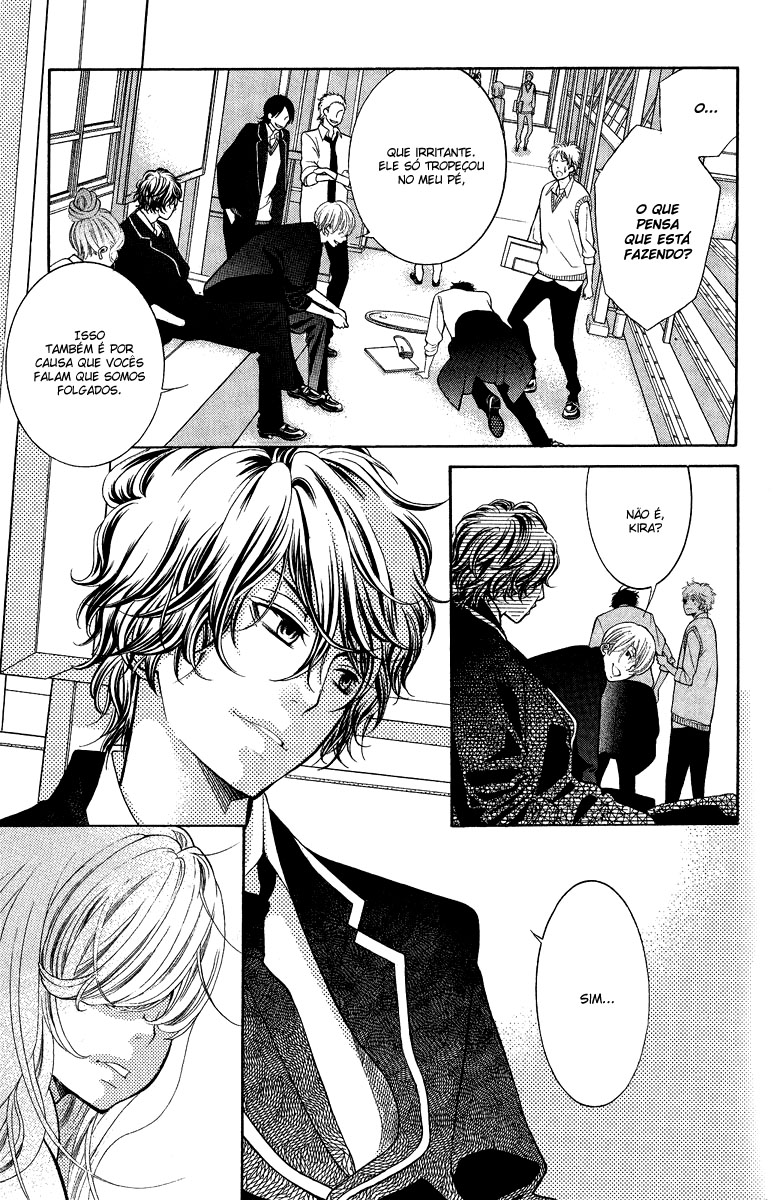 Kyou no Kira-kun Vol. 1 Ch. 1 第15页