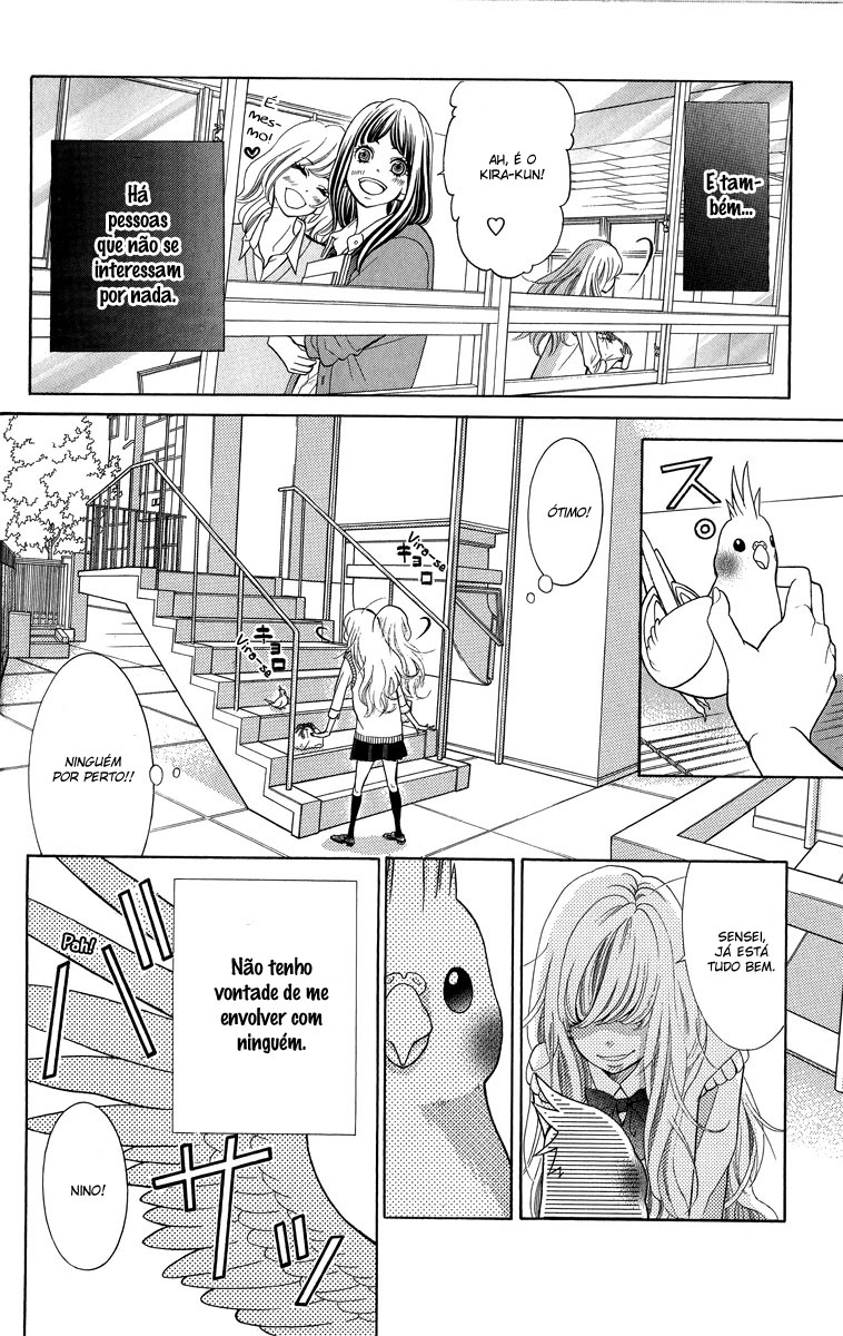 Kyou no Kira-kun Vol. 1 Ch. 1 第16页