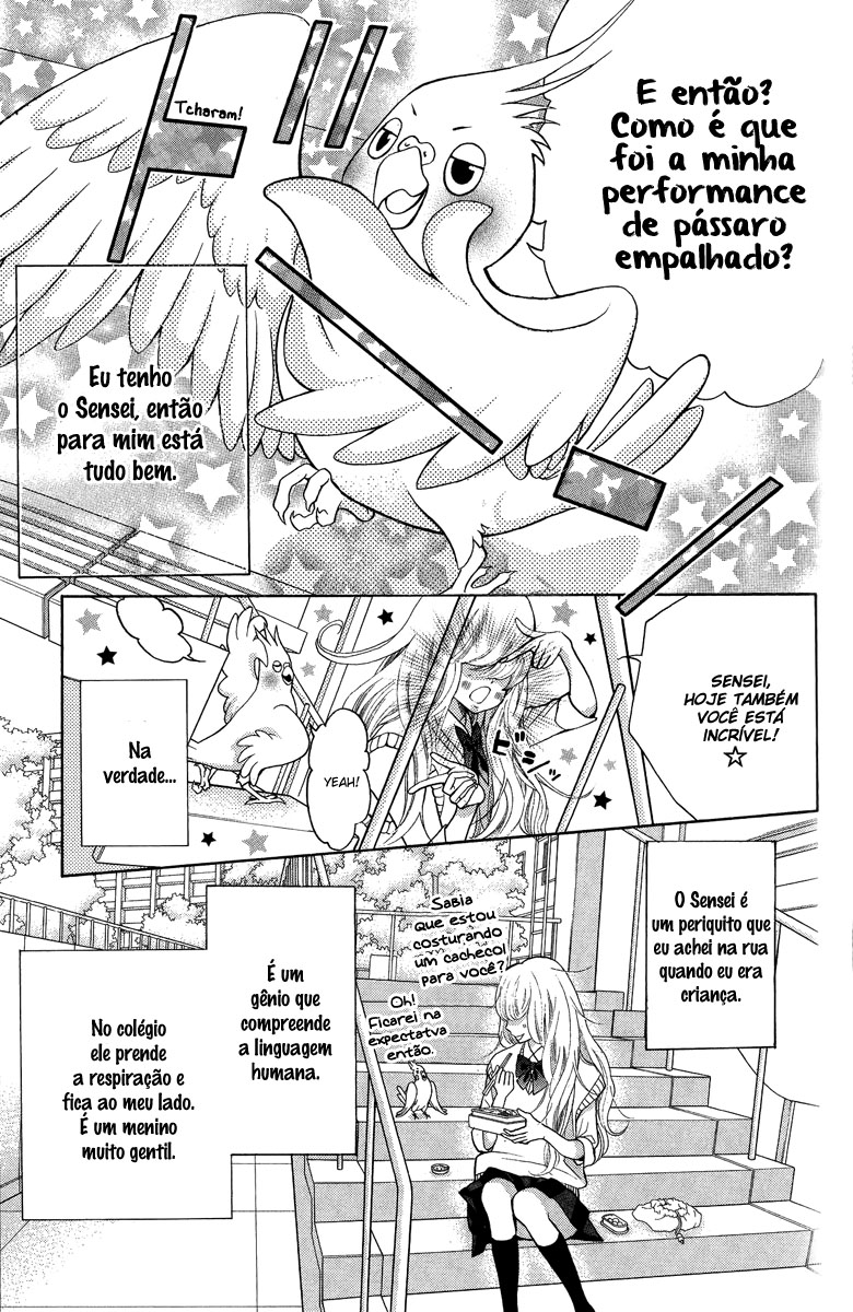 Kyou no Kira-kun Vol. 1 Ch. 1 第17页