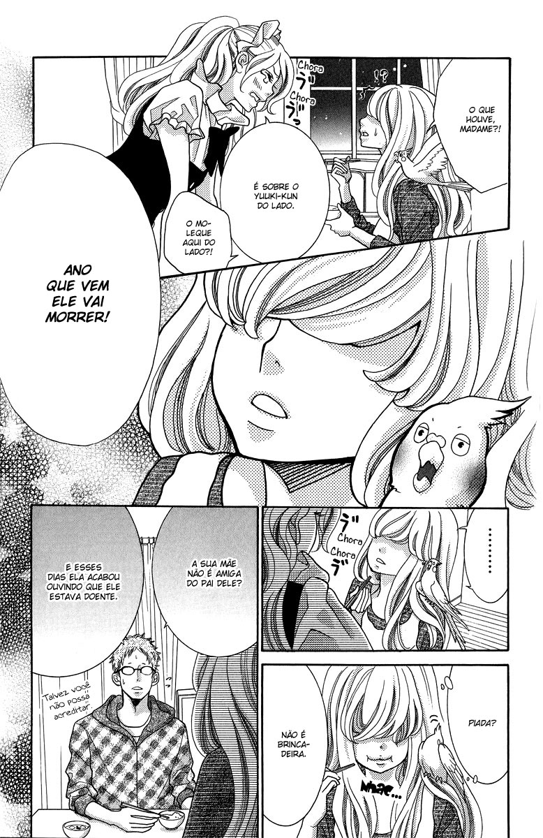 Kyou no Kira-kun Vol. 1 Ch. 1 第23页