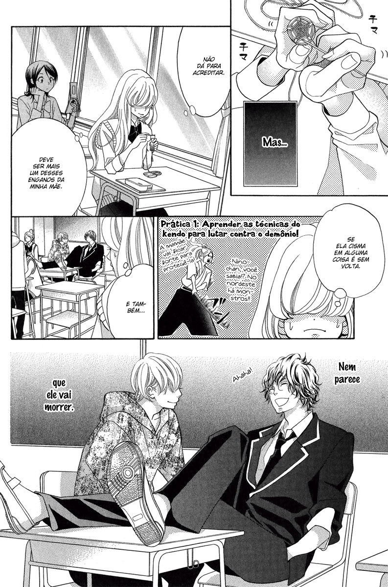 Kyou no Kira-kun Vol. 1 Ch. 1 第26页