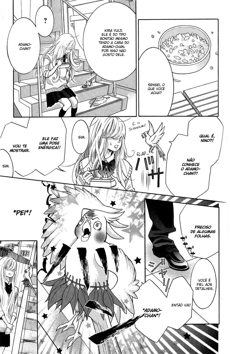 Kyou no Kira-kun Vol. 1 Ch. 1 第27页