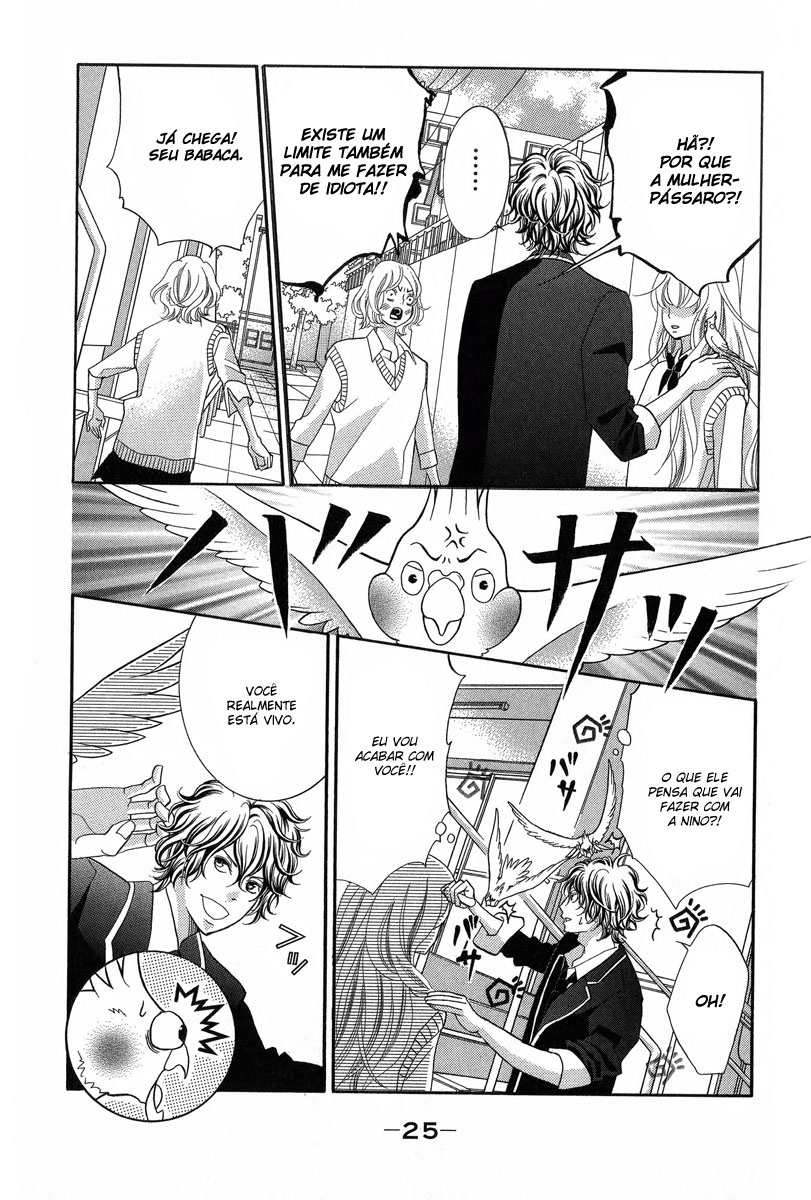 Kyou no Kira-kun Vol. 1 Ch. 1 第31页