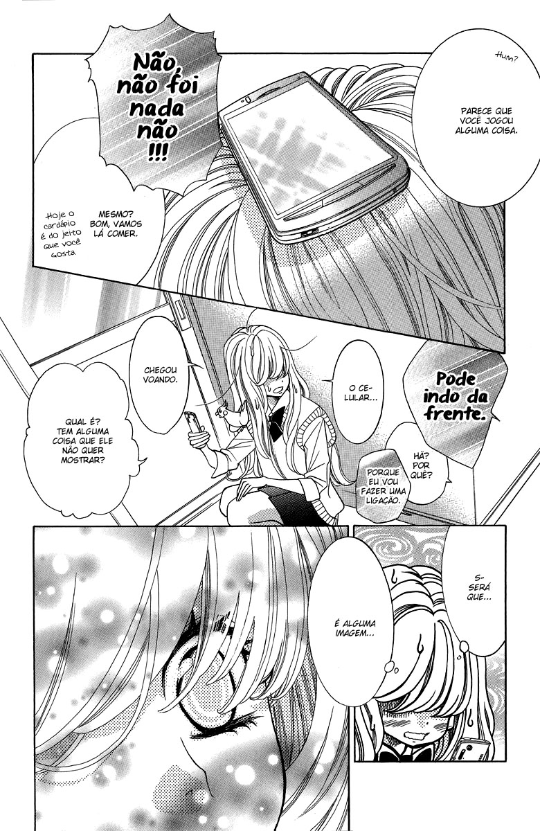 Kyou no Kira-kun Vol. 1 Ch. 1 第52页