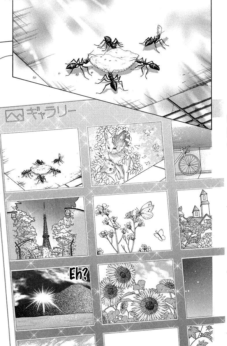 Kyou no Kira-kun Vol. 1 Ch. 1 第53页