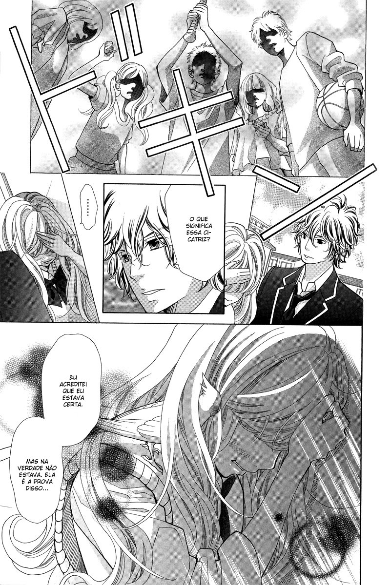 Kyou no Kira-kun Vol. 1 Ch. 1 第59页