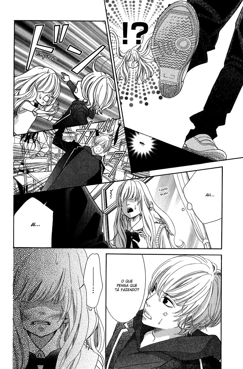 Kyou no Kira-kun Vol. 1 Ch. 1 第66页