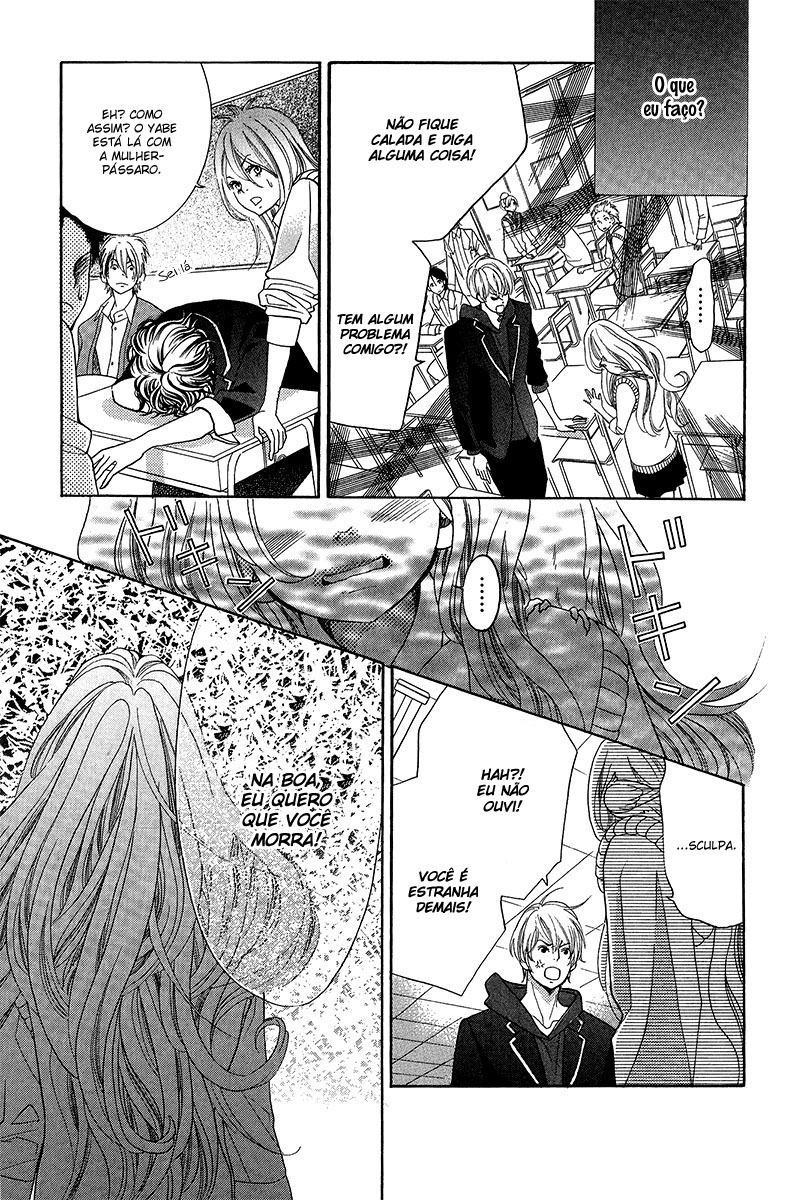 Kyou no Kira-kun Vol. 1 Ch. 1 第67页