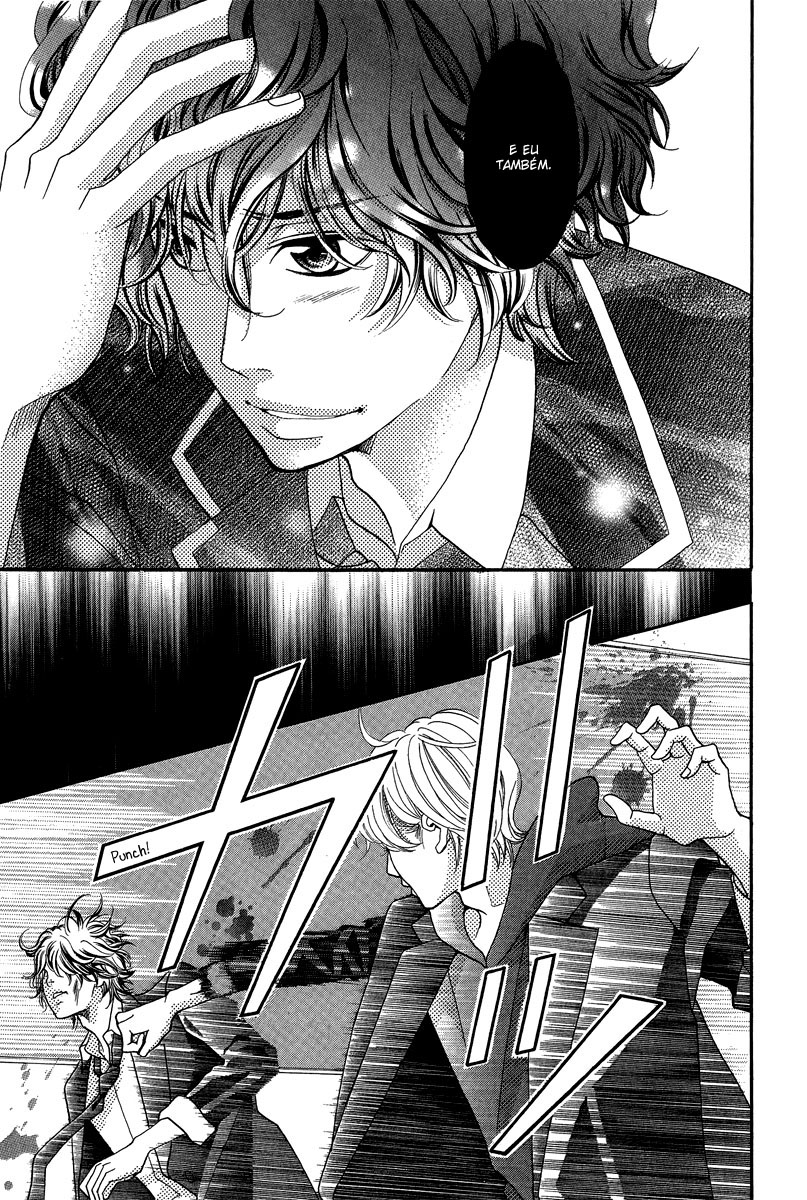 Kyou no Kira-kun Vol. 1 Ch. 1 第71页